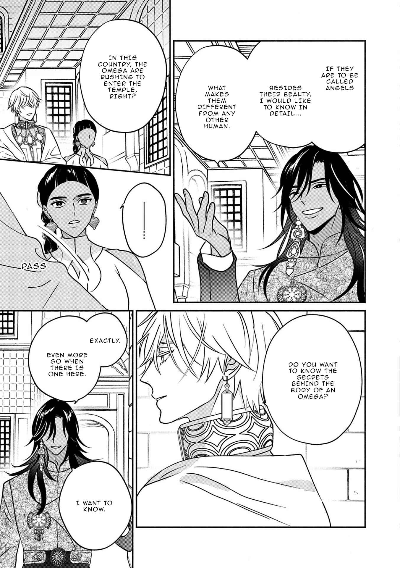 Kouguu no Omega Chapter 3 - Page 12
