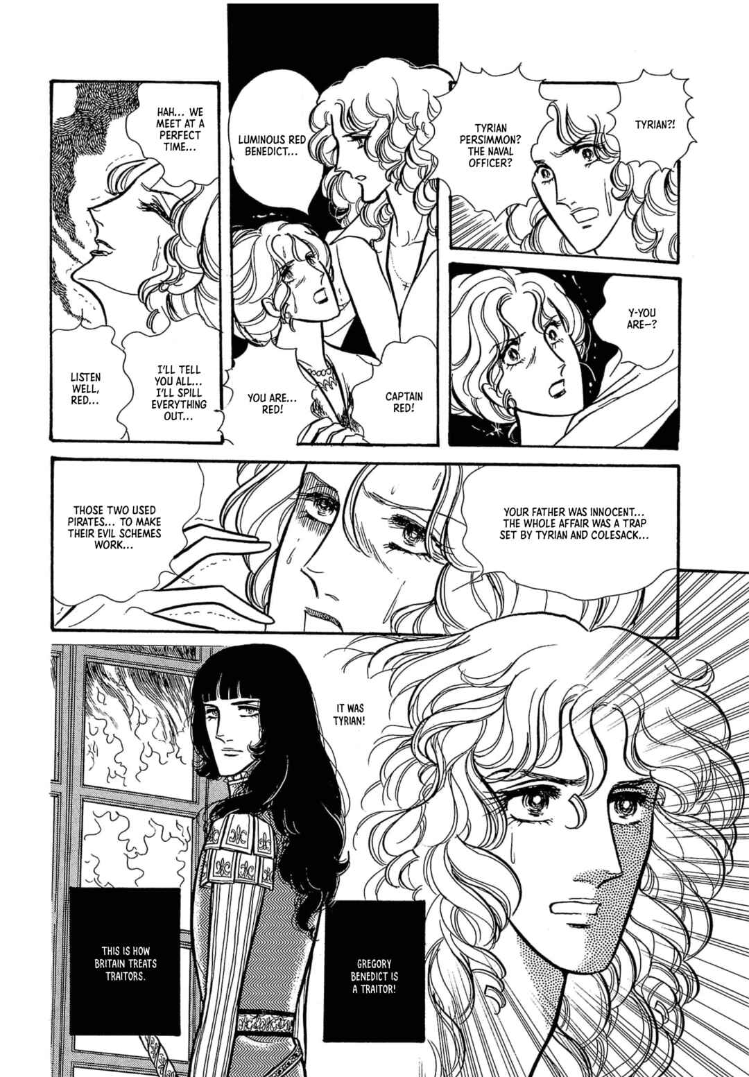 Seven Seas, Seven Skies Chapter 3 - Page 34