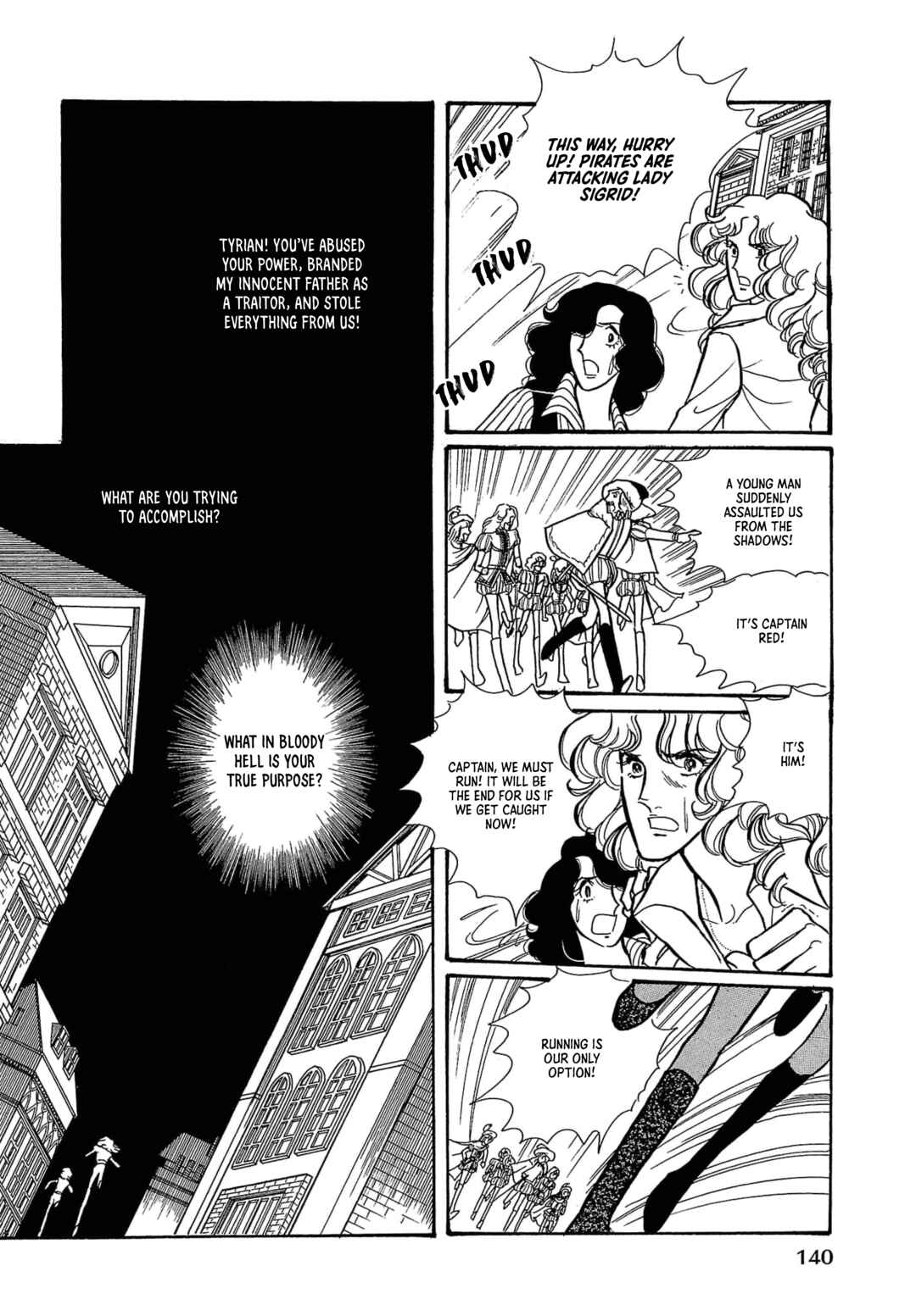 Seven Seas, Seven Skies Chapter 3 - Page 36