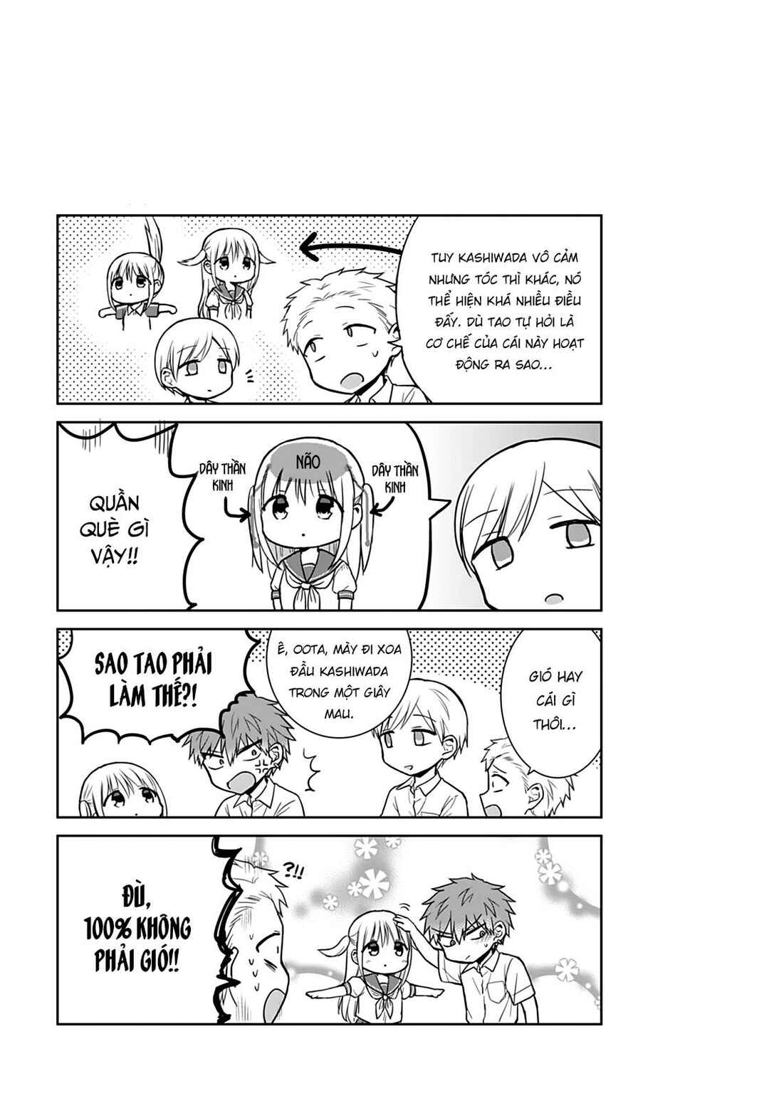 Kao ni Denai Kashiwada-san to Kao ni Deru Oota-kun Chapter 47 - Page 10