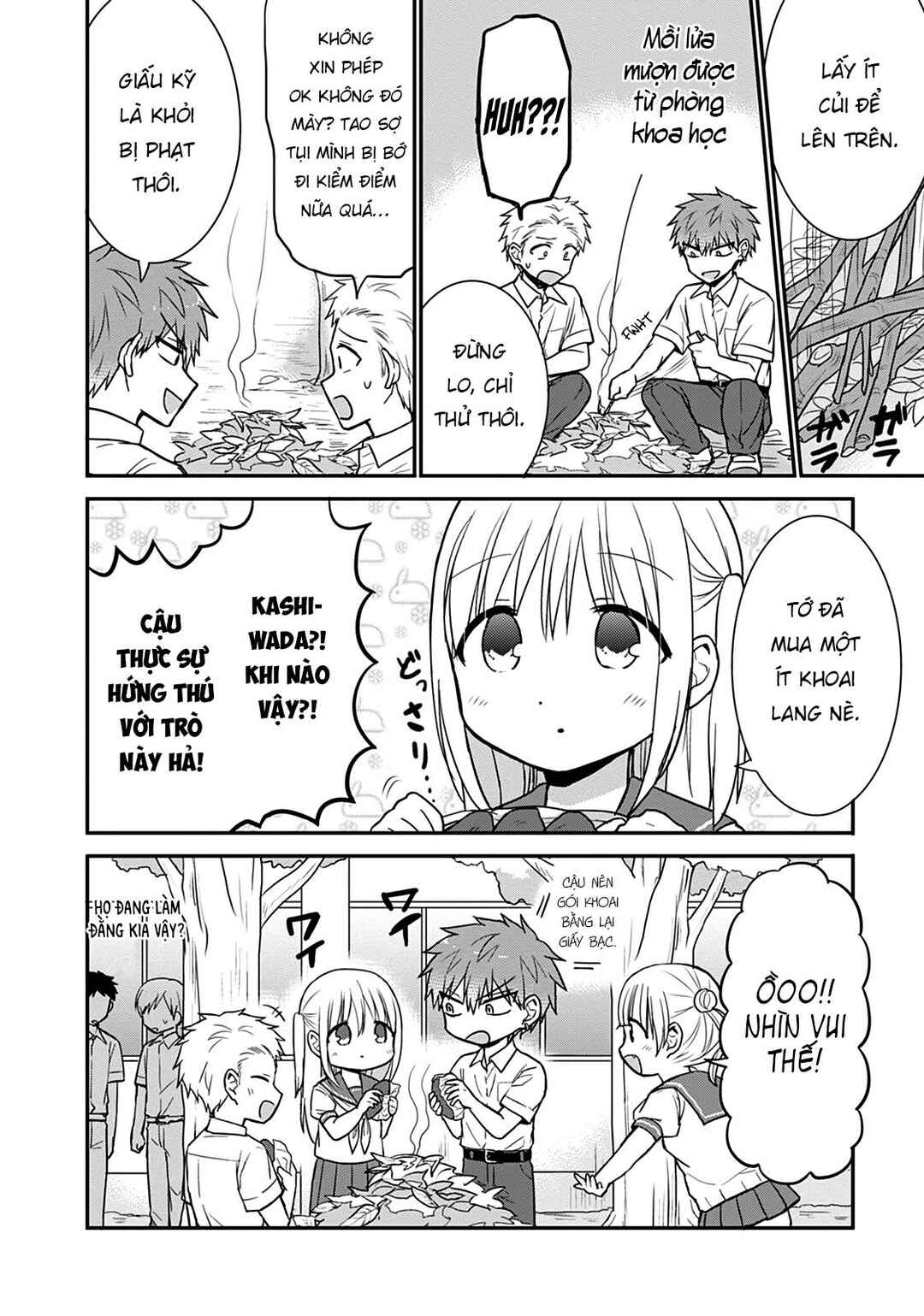 Kao ni Denai Kashiwada-san to Kao ni Deru Oota-kun Chapter 47 - Page 3