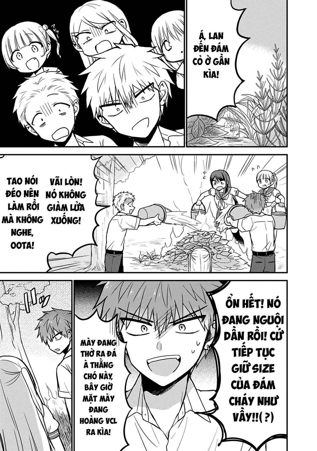 Kao ni Denai Kashiwada-san to Kao ni Deru Oota-kun Chapter 47 - Page 6
