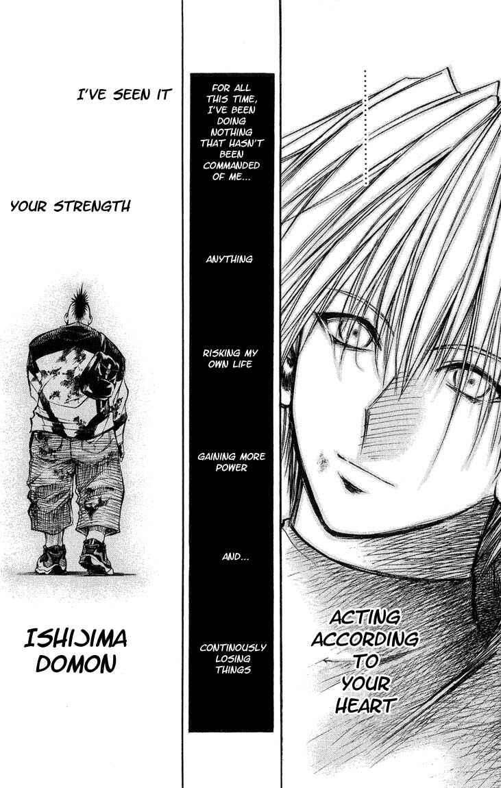 Flame of Recca Chapter 283 - Page 10