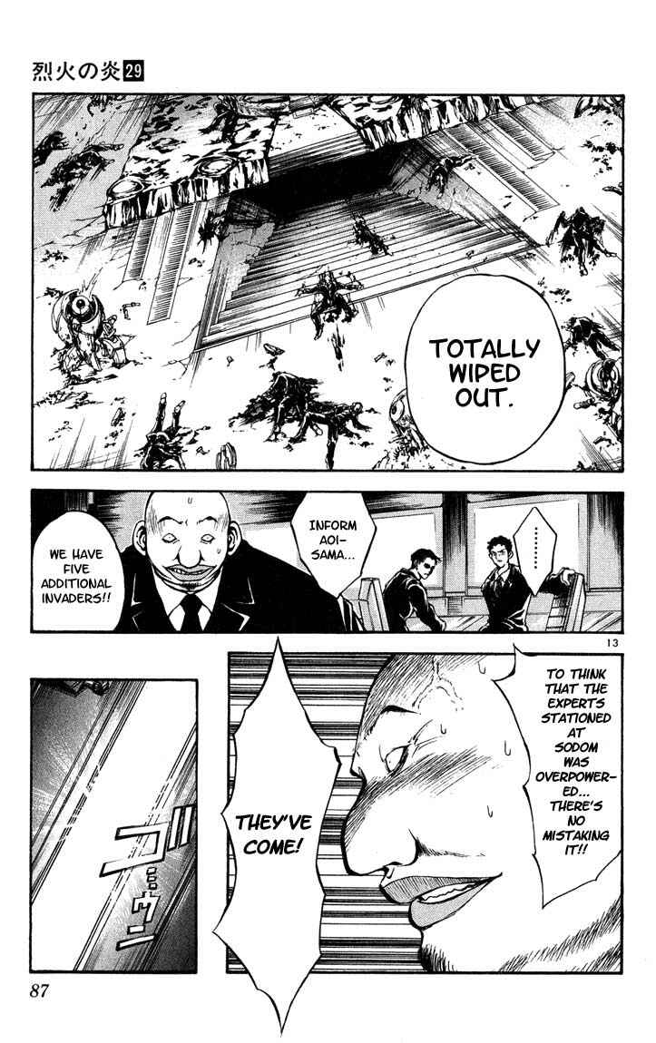 Flame of Recca Chapter 283 - Page 13