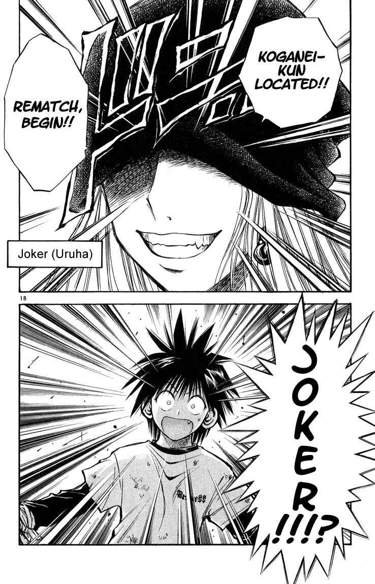 Flame of Recca Chapter 283 - Page 17