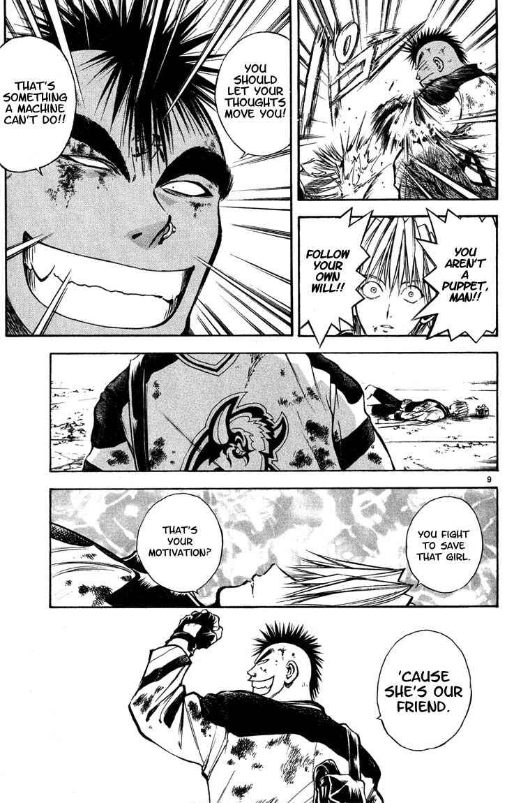 Flame of Recca Chapter 283 - Page 9