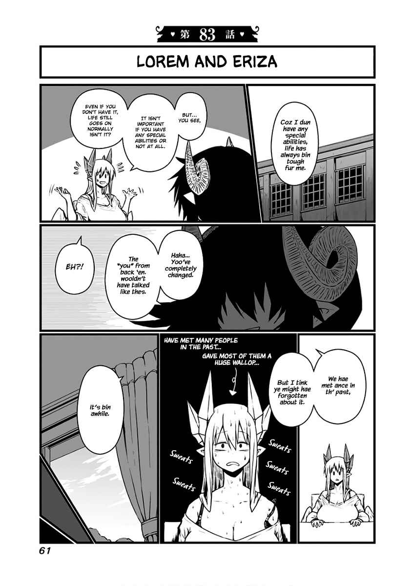 Musuko ga Kawaikute Shikataganai Mazoku no Hahaoya Chapter 83 - Page 2