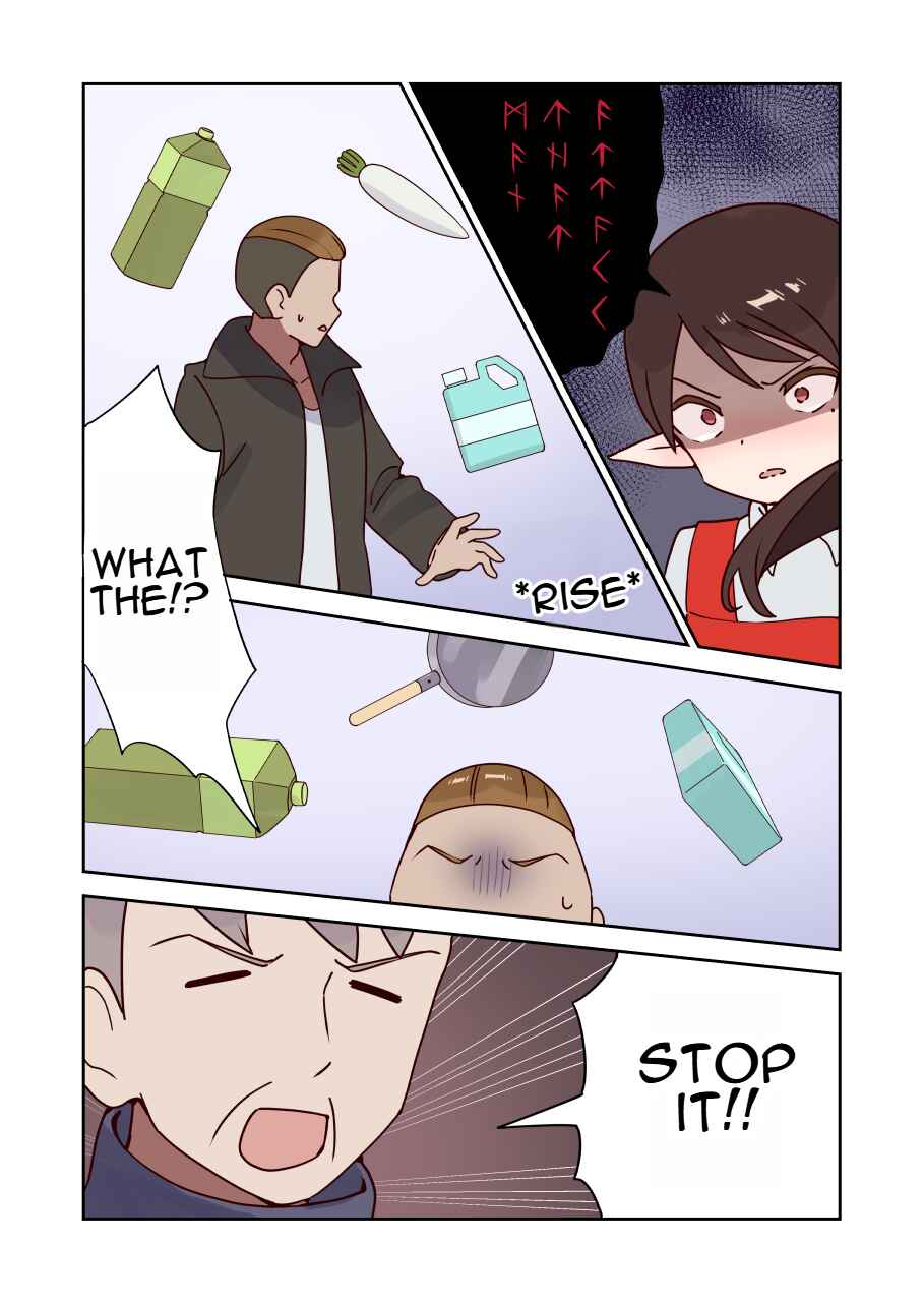 Elf ga Gendai ni Itara Chapter 25 - Page 5