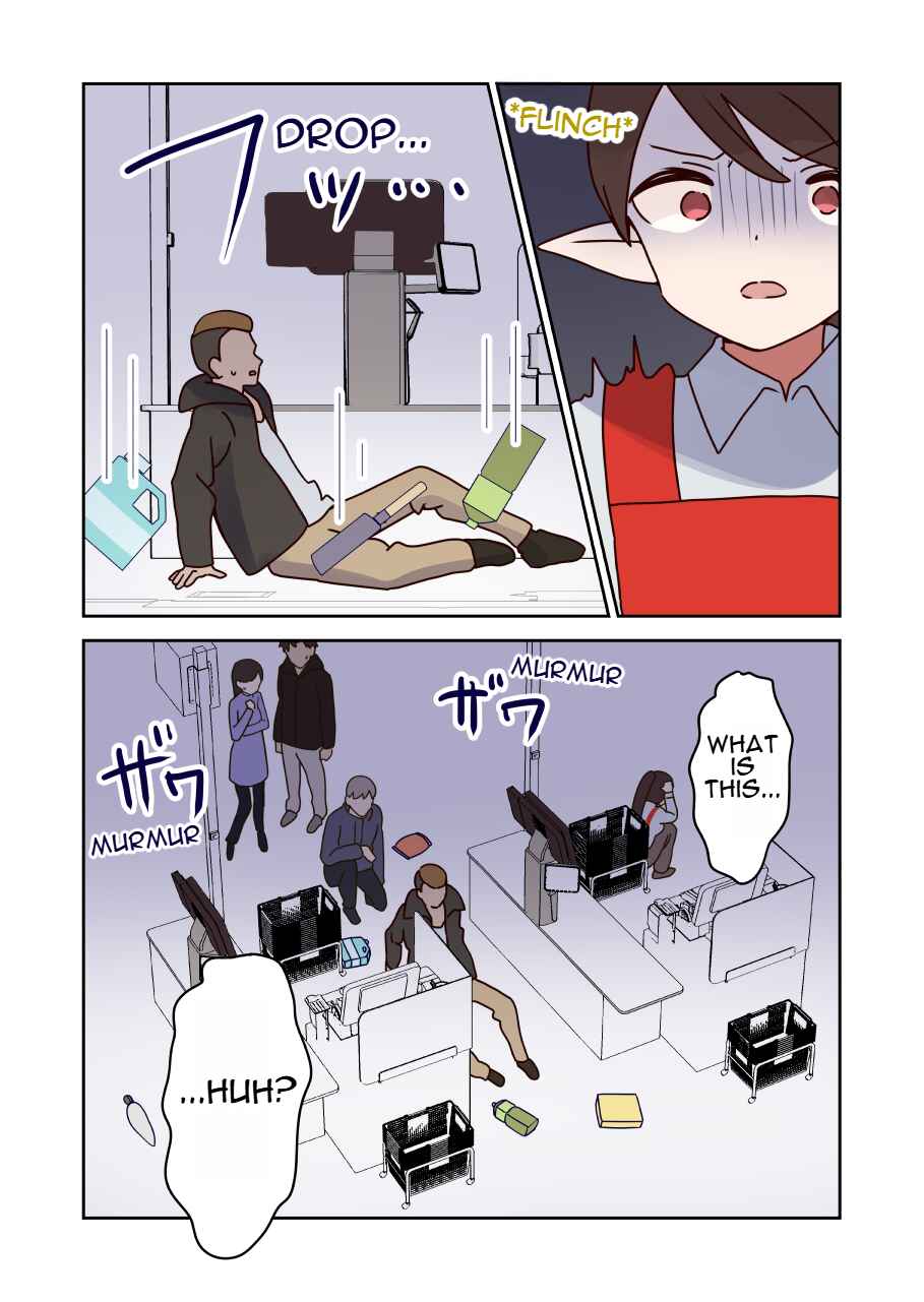 Elf ga Gendai ni Itara Chapter 25 - Page 6