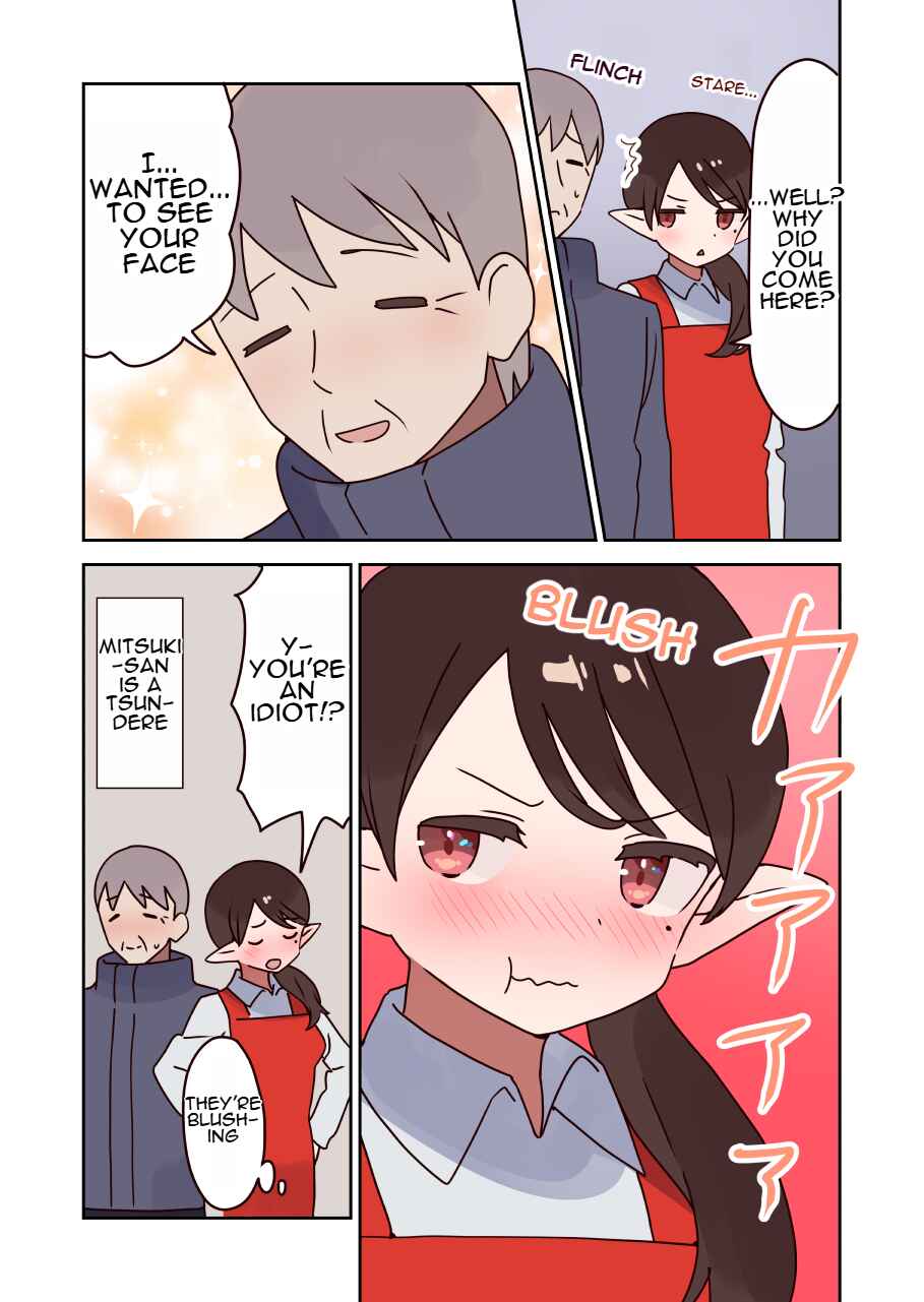 Elf ga Gendai ni Itara Chapter 25 - Page 8