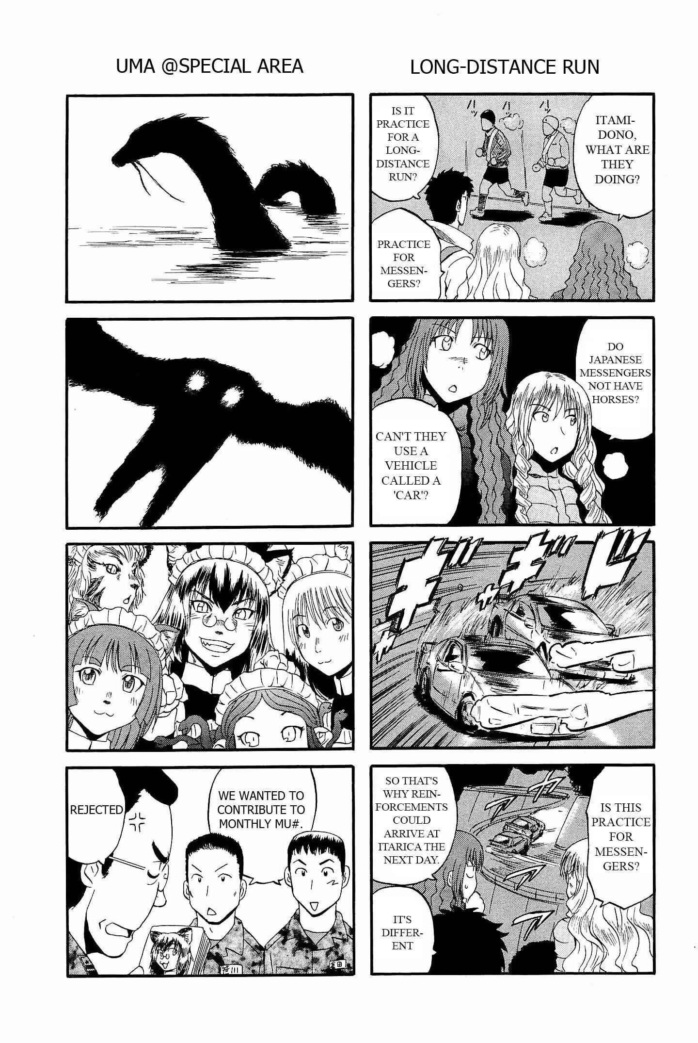 GATE - Jieitai Kanochi nite, Kaku Tatakaeri Chapter 24.5 - Page 4