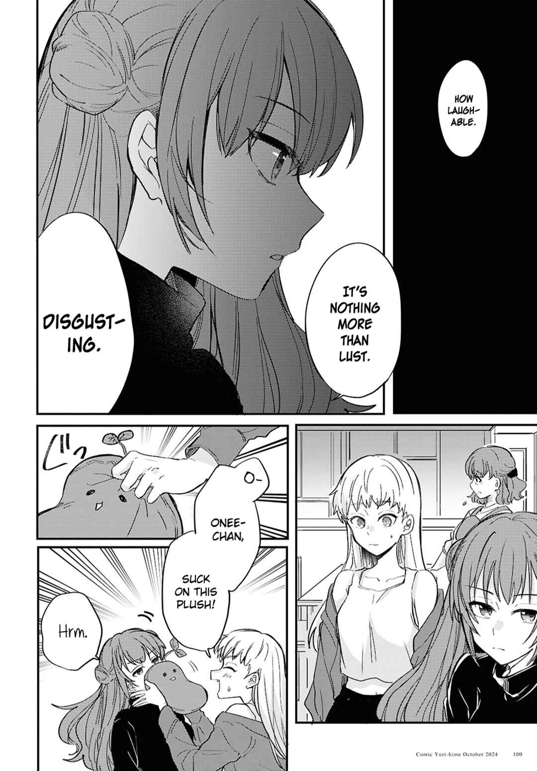 Bokura no Ai wa Kimochi Warui Chapter 2 - Page 22