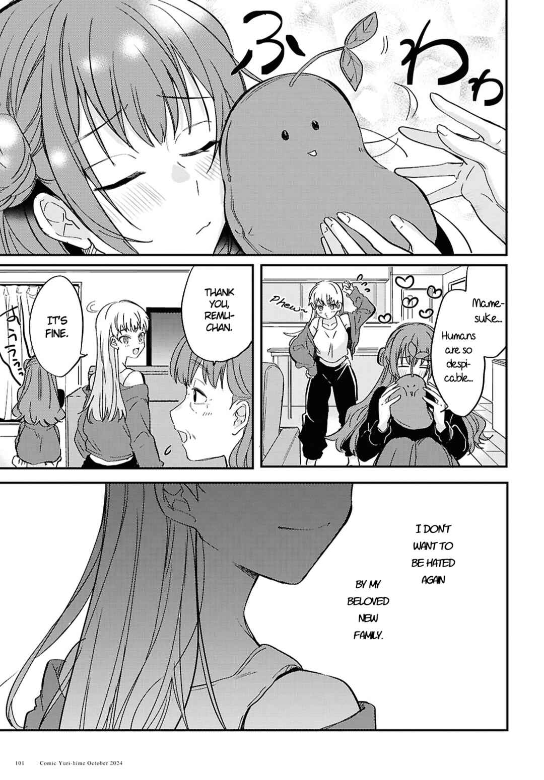 Bokura no Ai wa Kimochi Warui Chapter 2 - Page 23