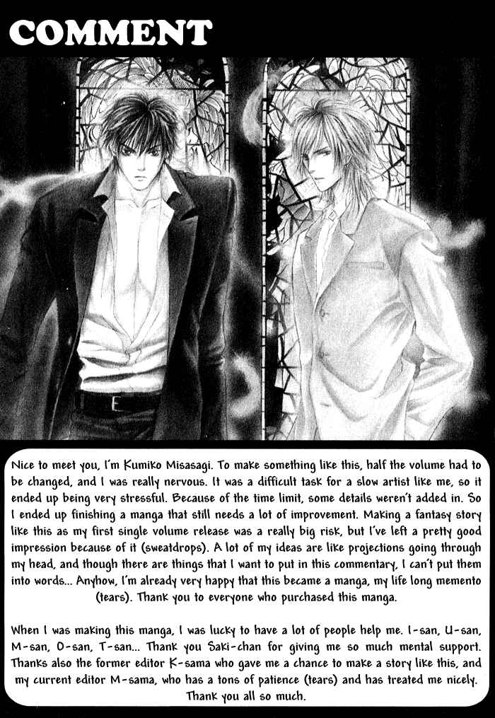 White & Black Chapter 8 - Page 12