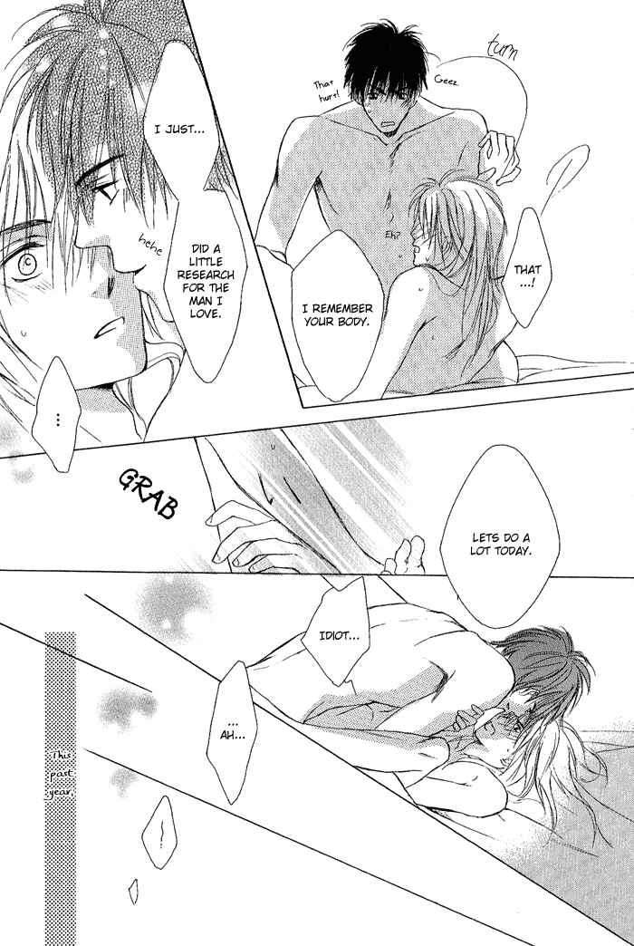 White & Black Chapter 8 - Page 6