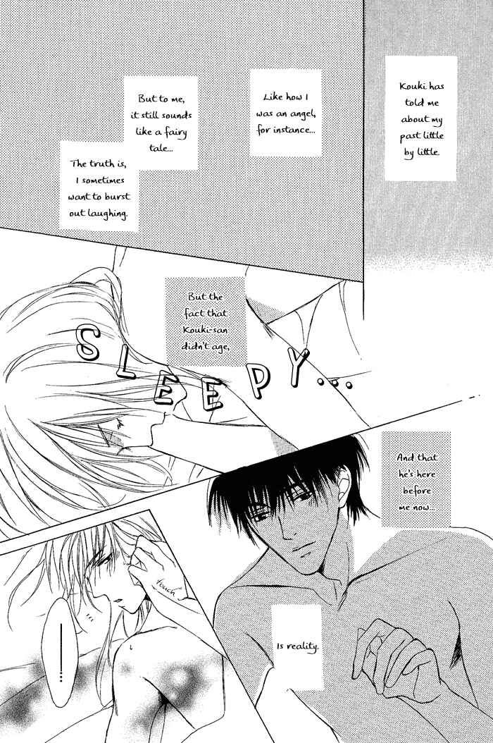 White & Black Chapter 8 - Page 7