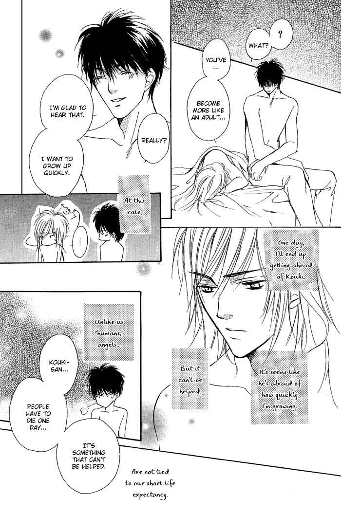 White & Black Chapter 8 - Page 8