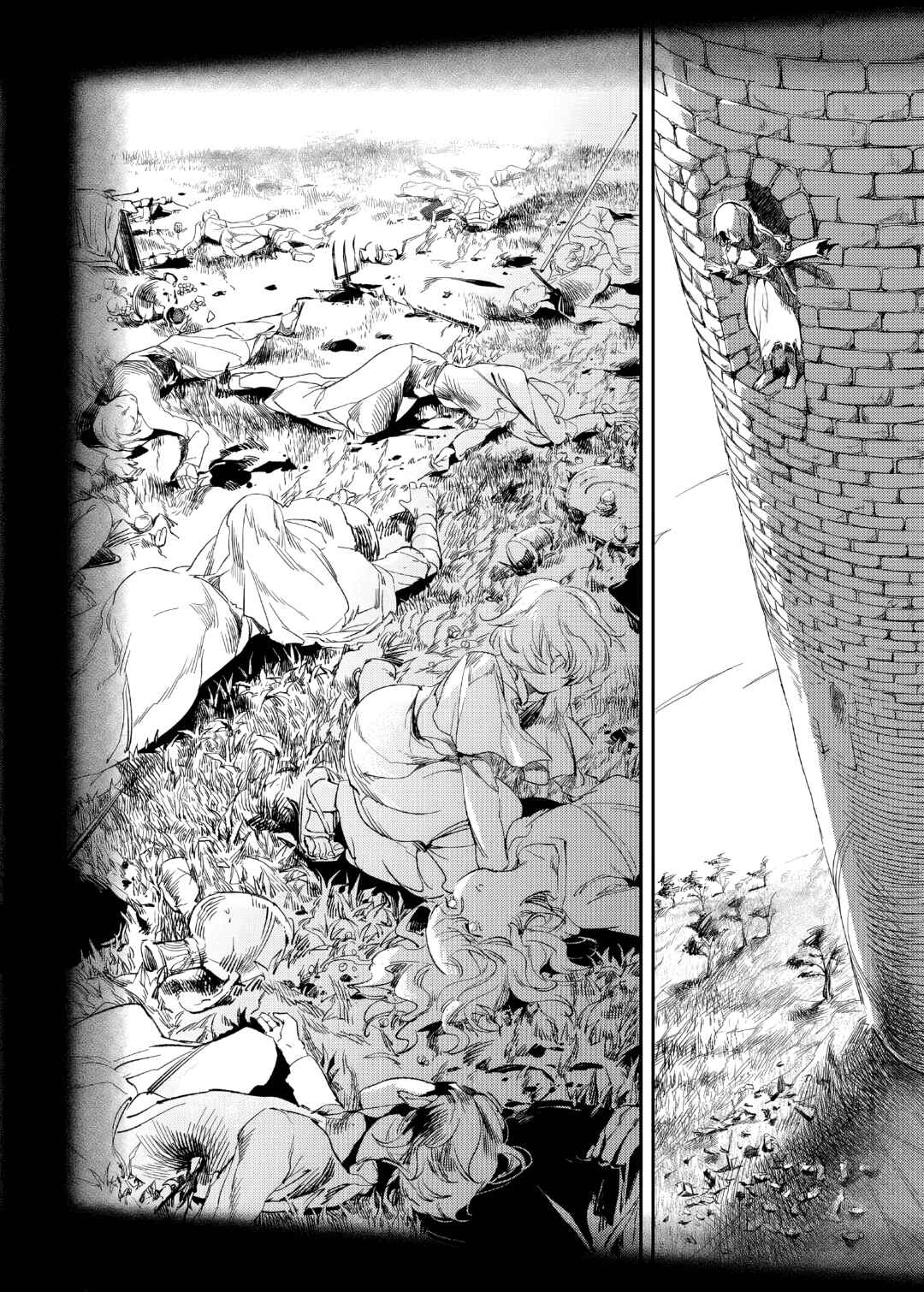 The House in Fata Morgana - The Veil Over Your Eyes Chapter 1 - Page 5