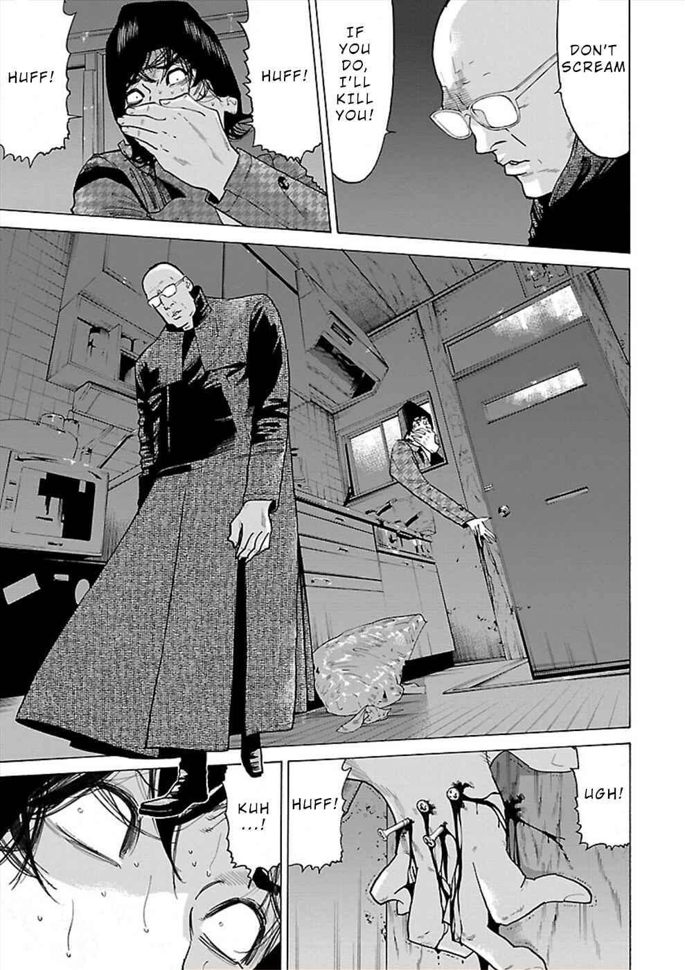 Genocider Chapter 11 - Page 11