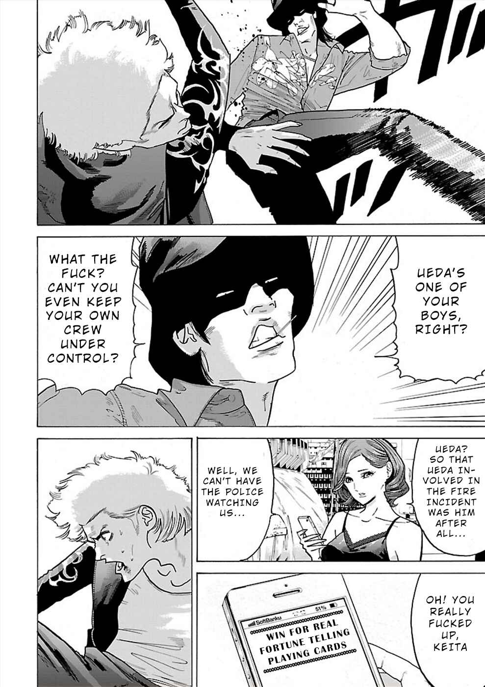Genocider Chapter 11 - Page 16
