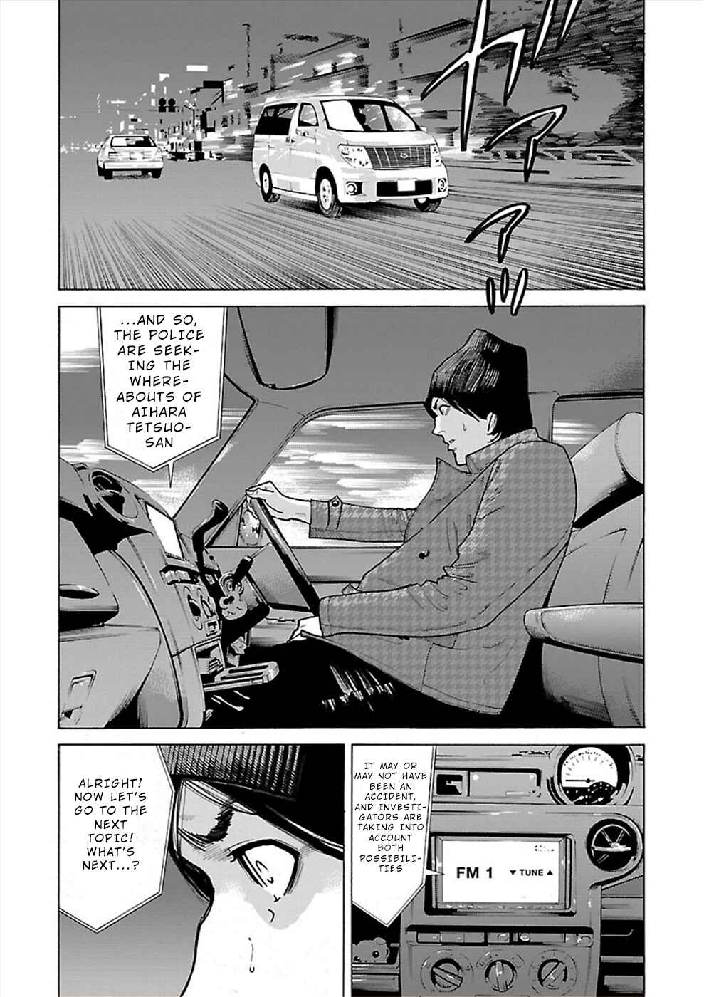 Genocider Chapter 11 - Page 2