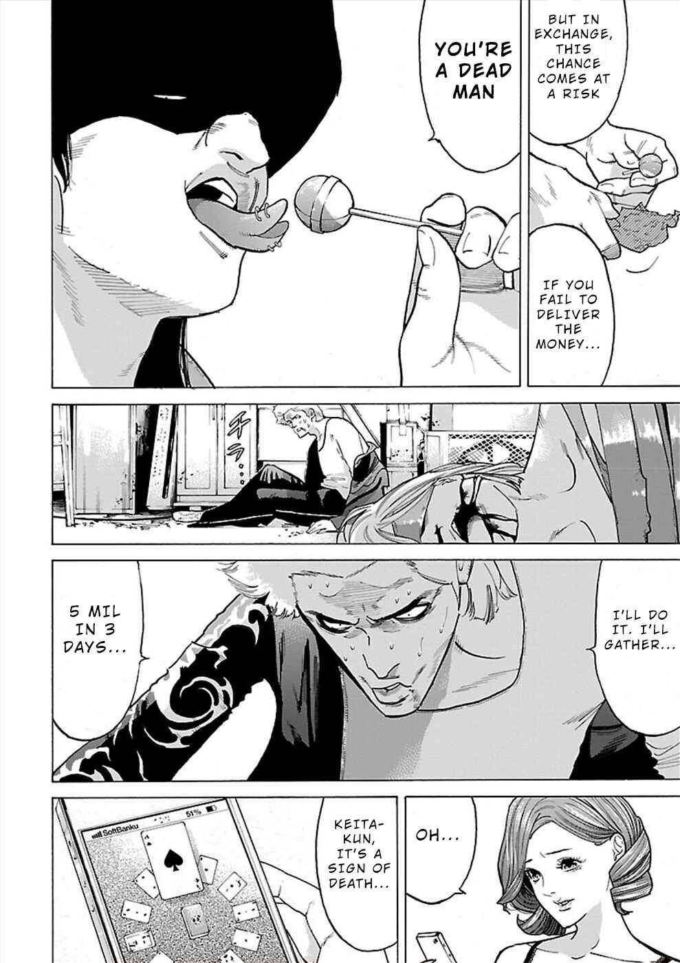 Genocider Chapter 11 - Page 20