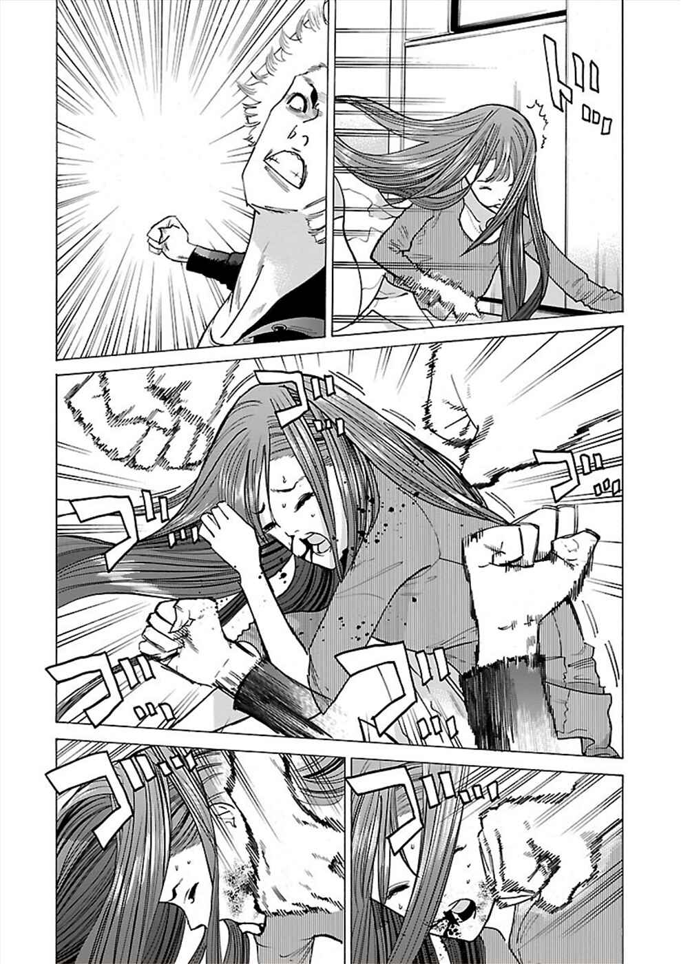 Genocider Chapter 11 - Page 24