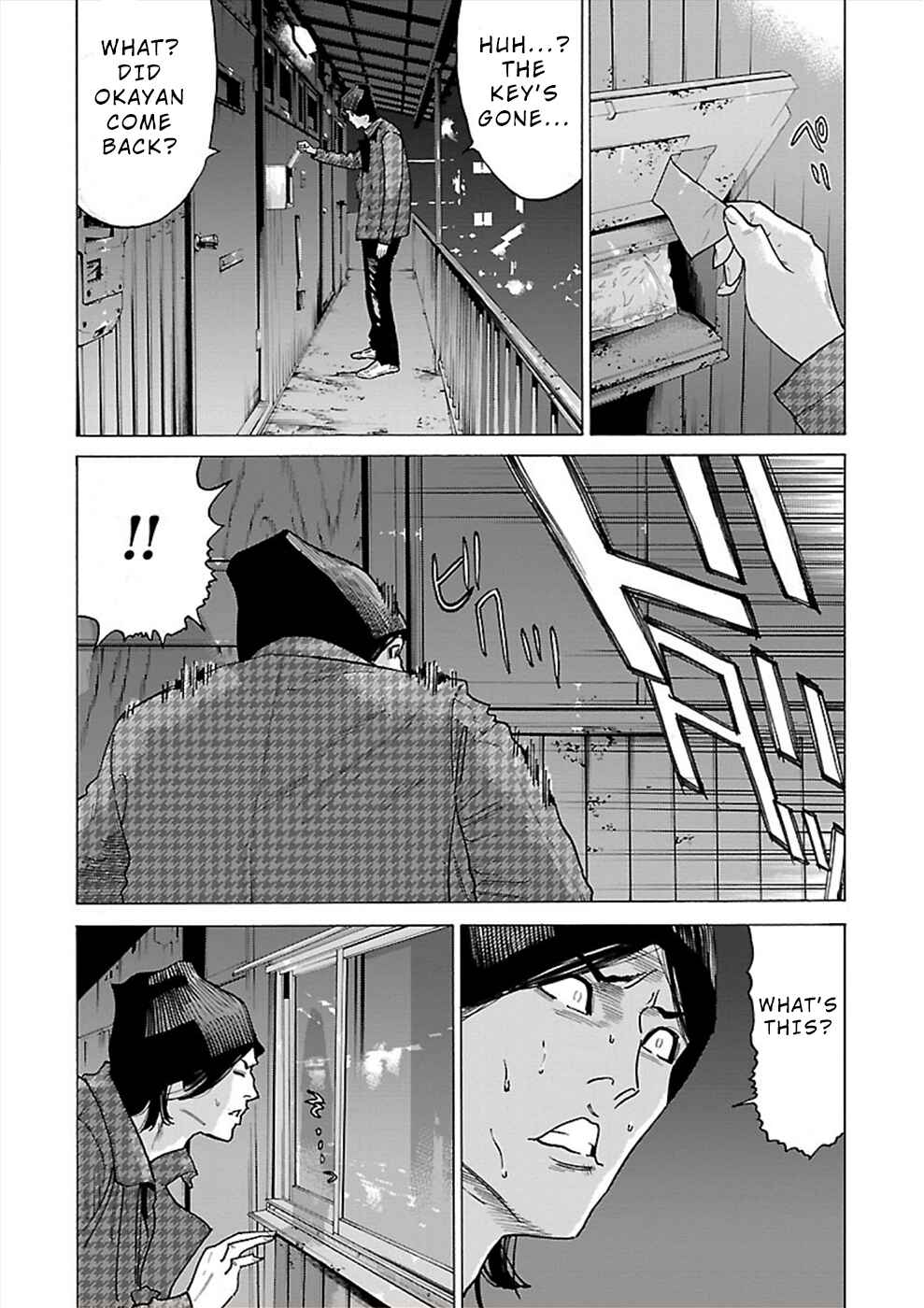 Genocider Chapter 11 - Page 6
