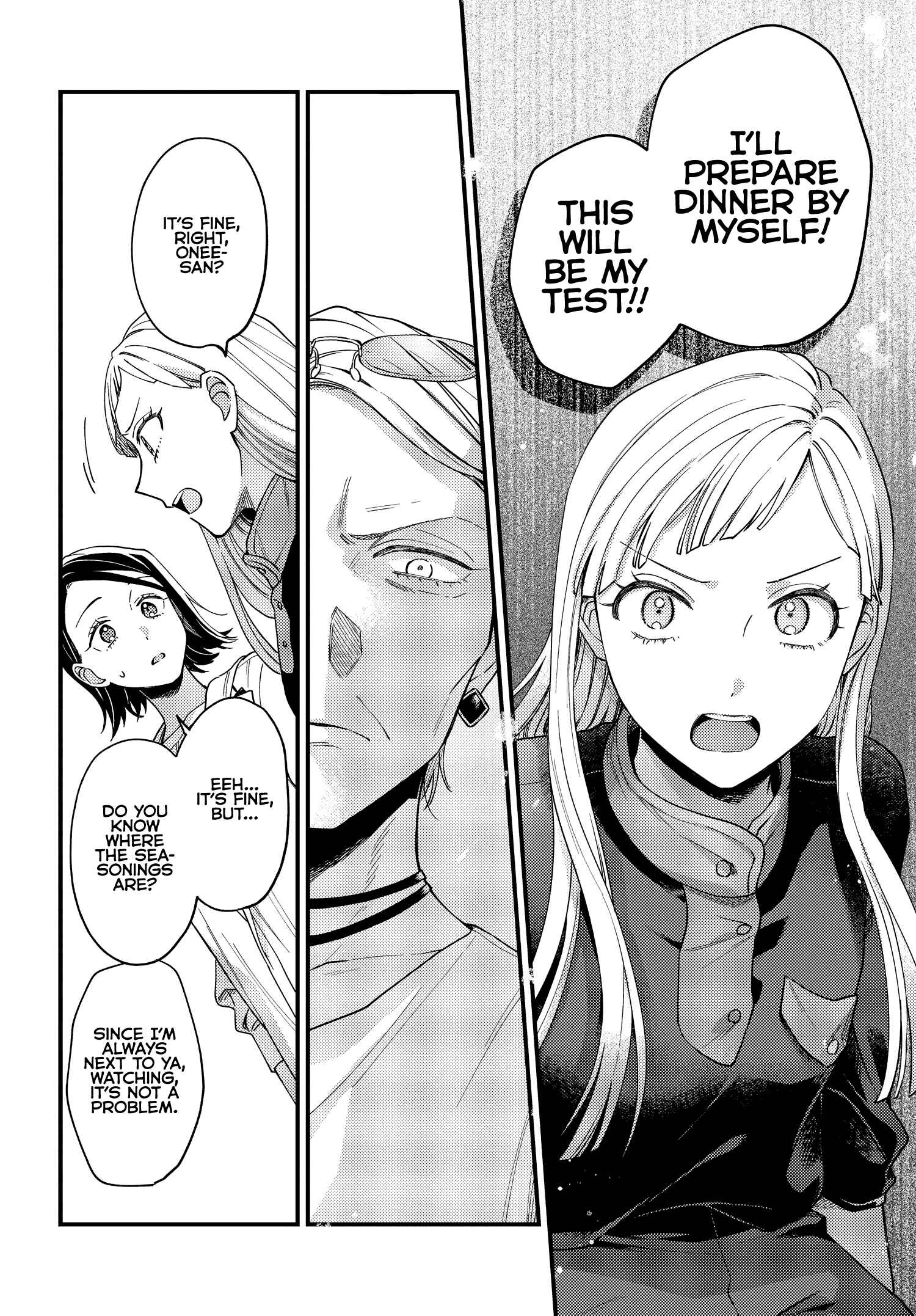 Maitsuki Niwa-tsuki Ooya-tsuki Chapter 6 - Page 10