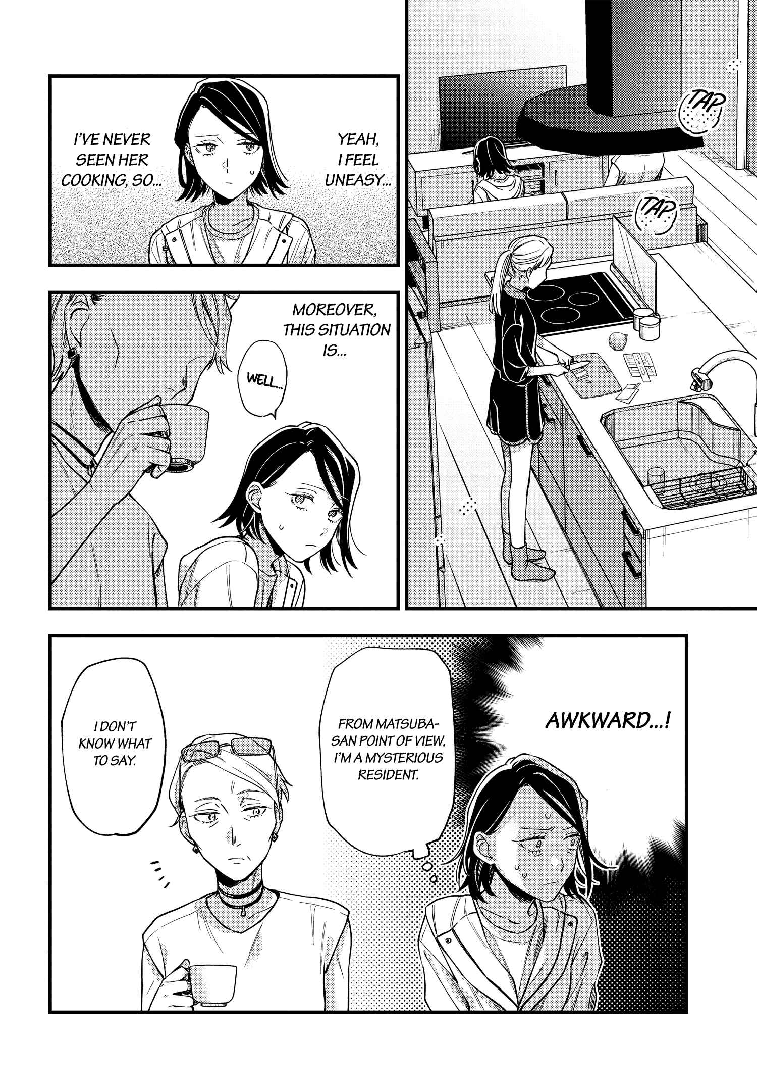 Maitsuki Niwa-tsuki Ooya-tsuki Chapter 6 - Page 12