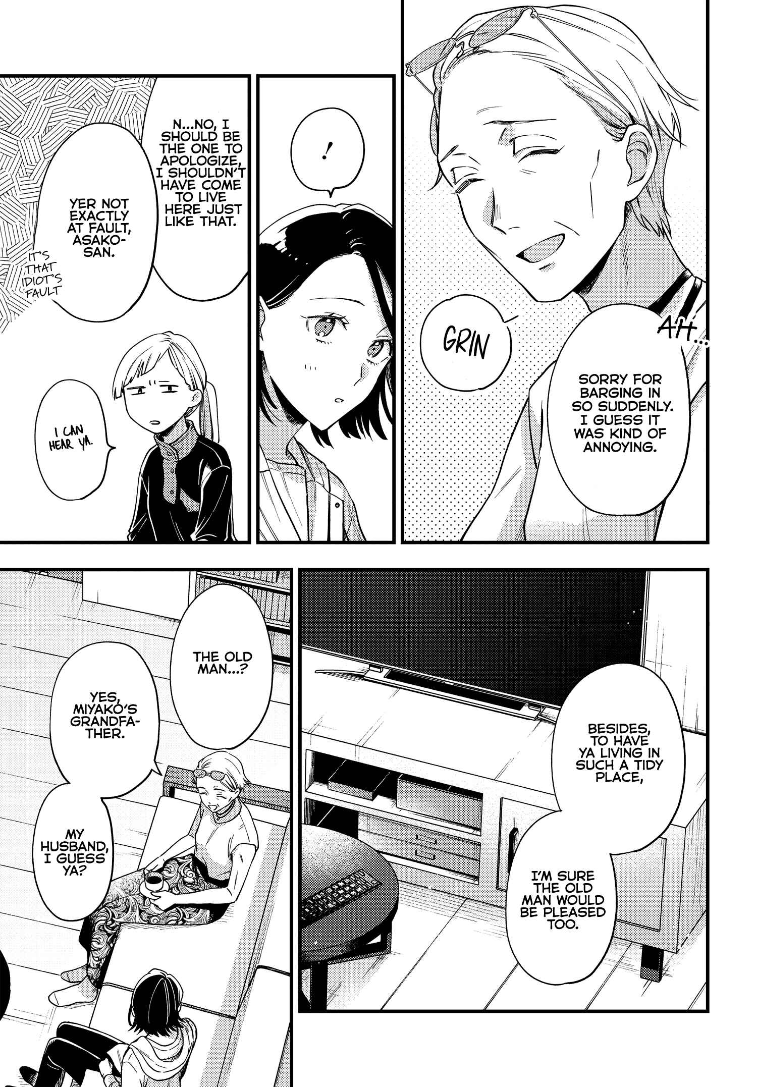 Maitsuki Niwa-tsuki Ooya-tsuki Chapter 6 - Page 13