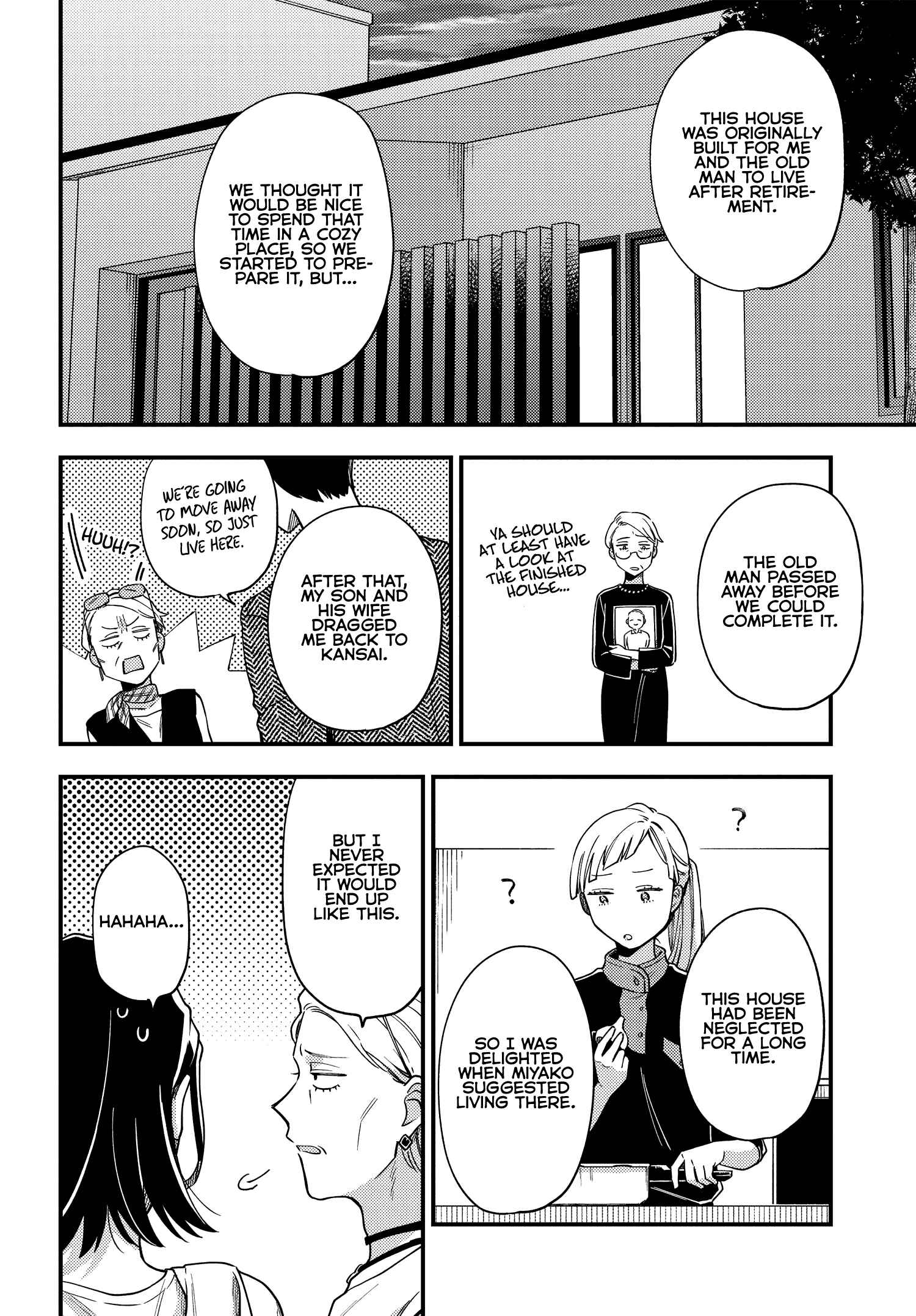 Maitsuki Niwa-tsuki Ooya-tsuki Chapter 6 - Page 14