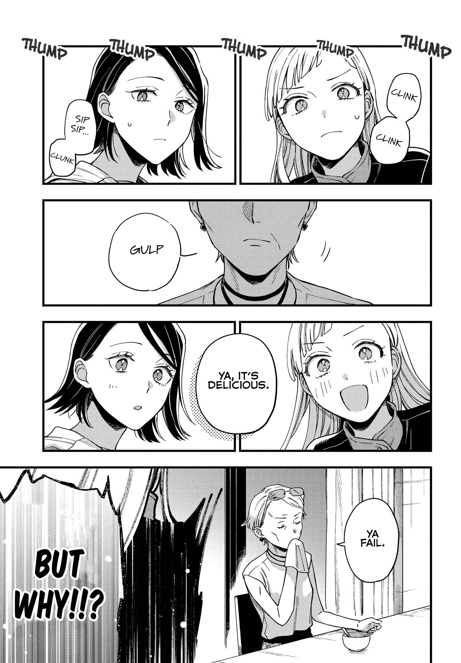 Maitsuki Niwa-tsuki Ooya-tsuki Chapter 6 - Page 19