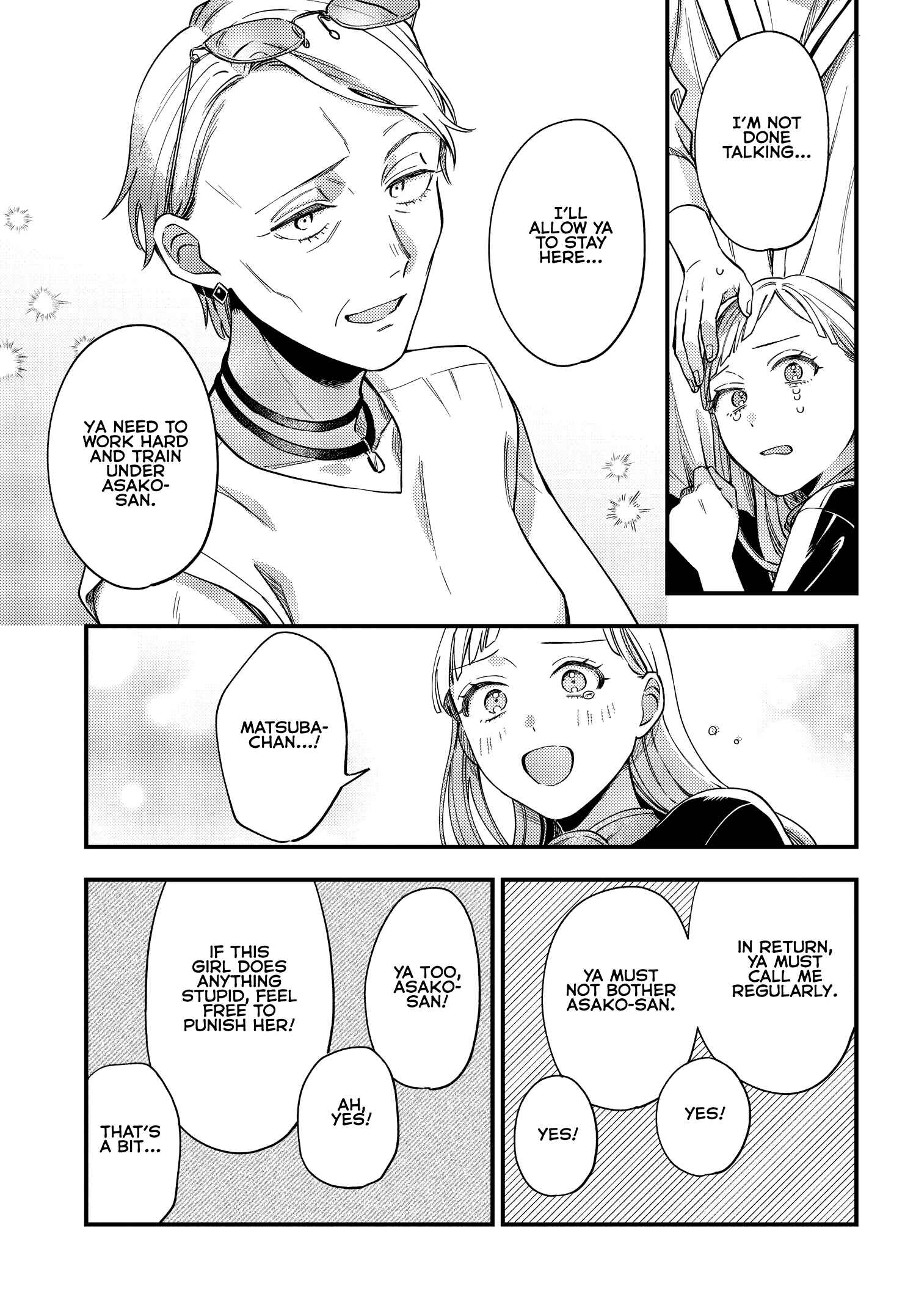 Maitsuki Niwa-tsuki Ooya-tsuki Chapter 6 - Page 21