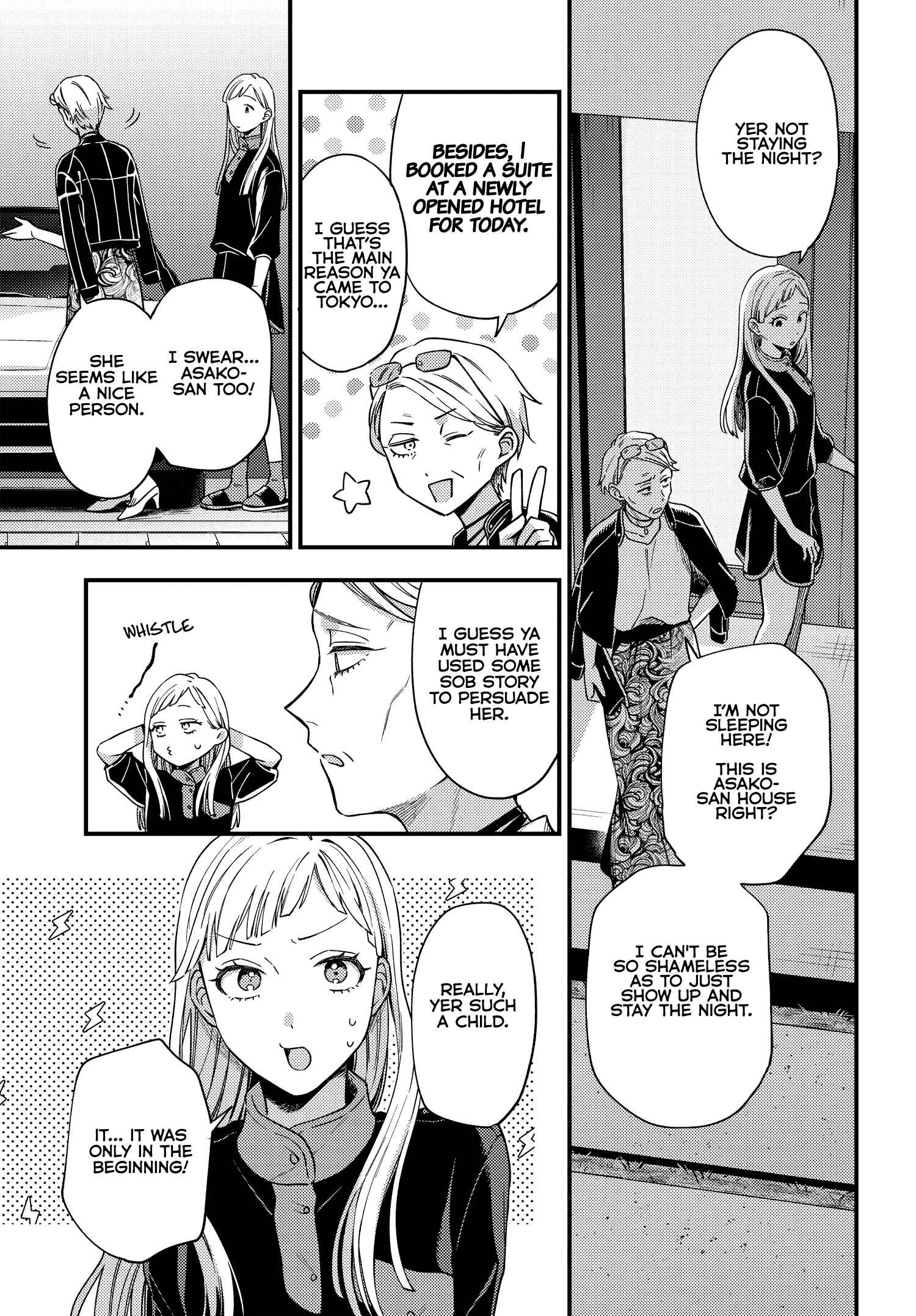 Maitsuki Niwa-tsuki Ooya-tsuki Chapter 6 - Page 23