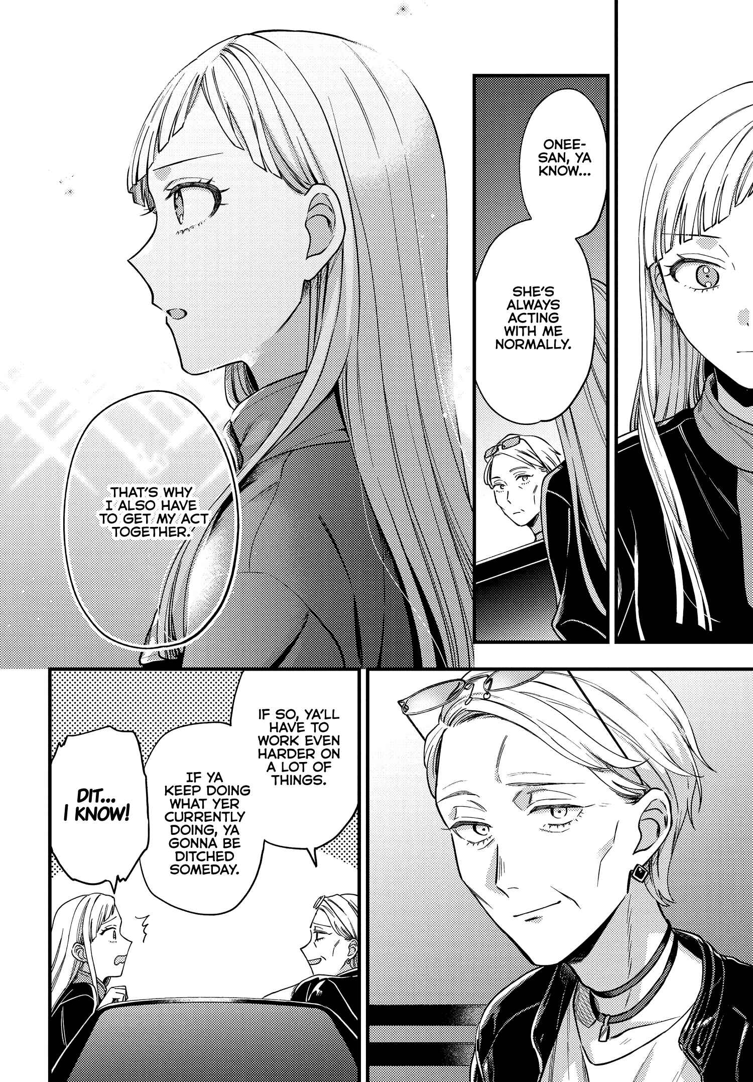 Maitsuki Niwa-tsuki Ooya-tsuki Chapter 6 - Page 24