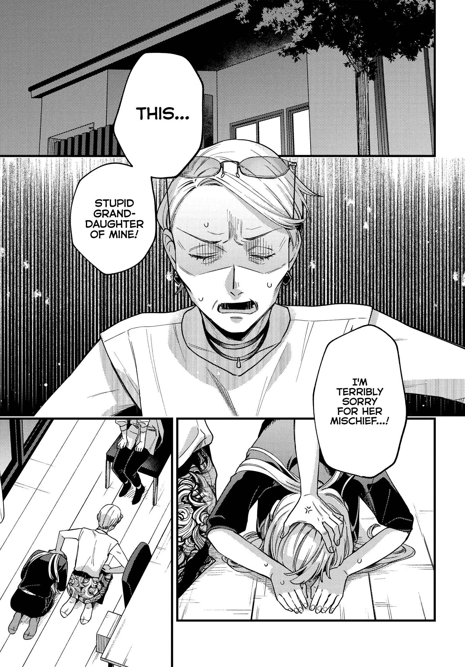 Maitsuki Niwa-tsuki Ooya-tsuki Chapter 6 - Page 3