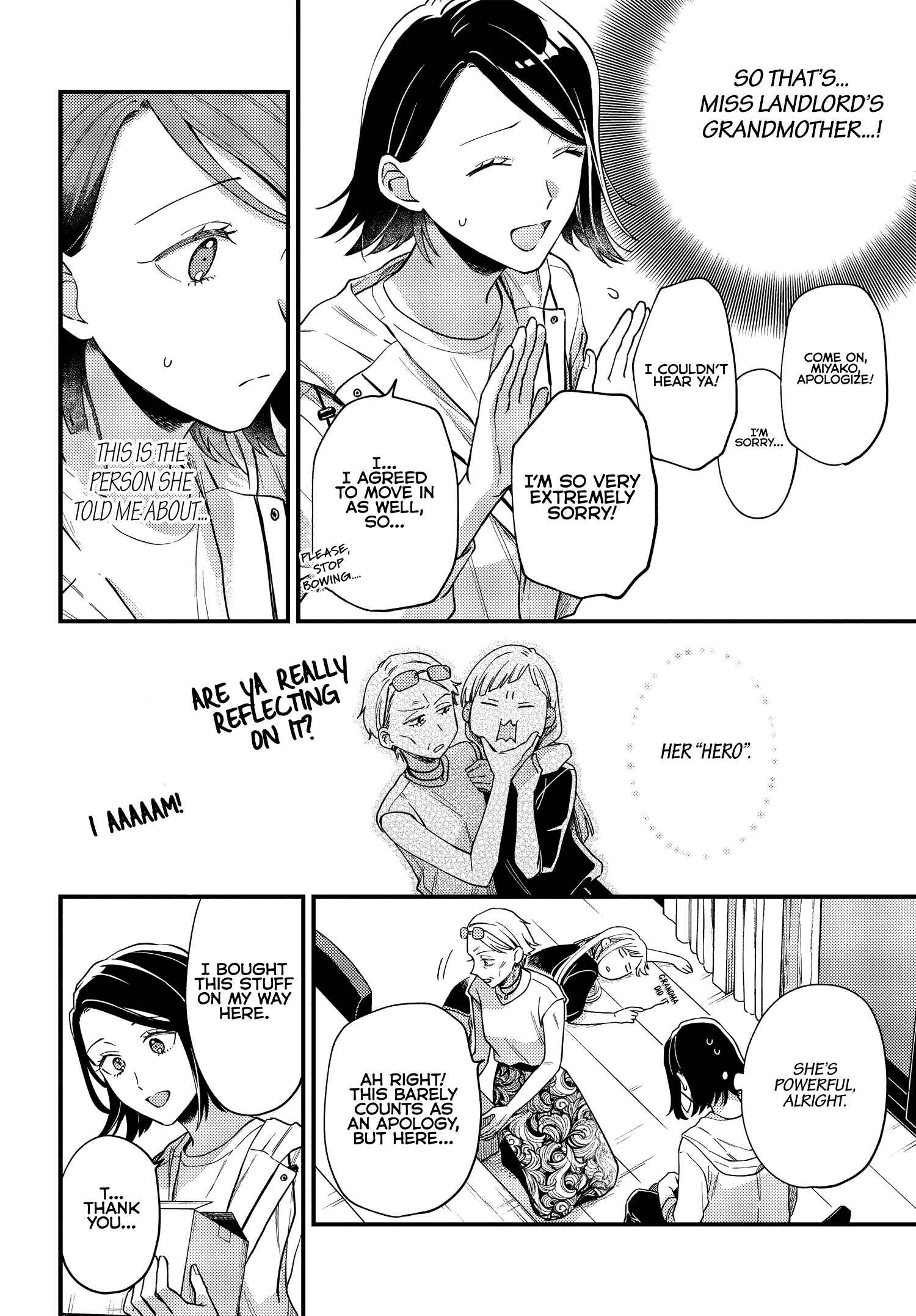 Maitsuki Niwa-tsuki Ooya-tsuki Chapter 6 - Page 4