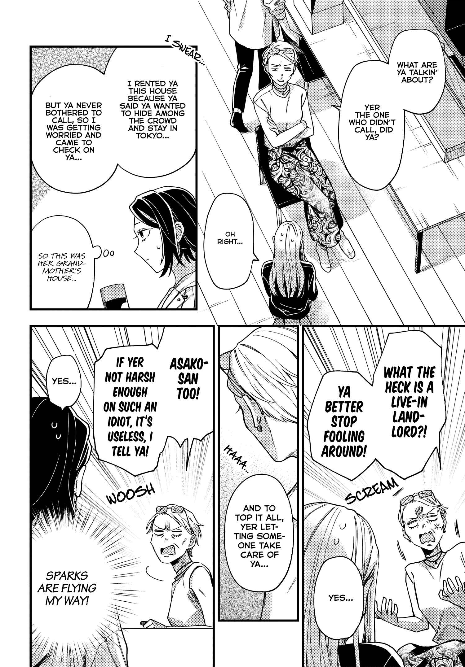 Maitsuki Niwa-tsuki Ooya-tsuki Chapter 6 - Page 6