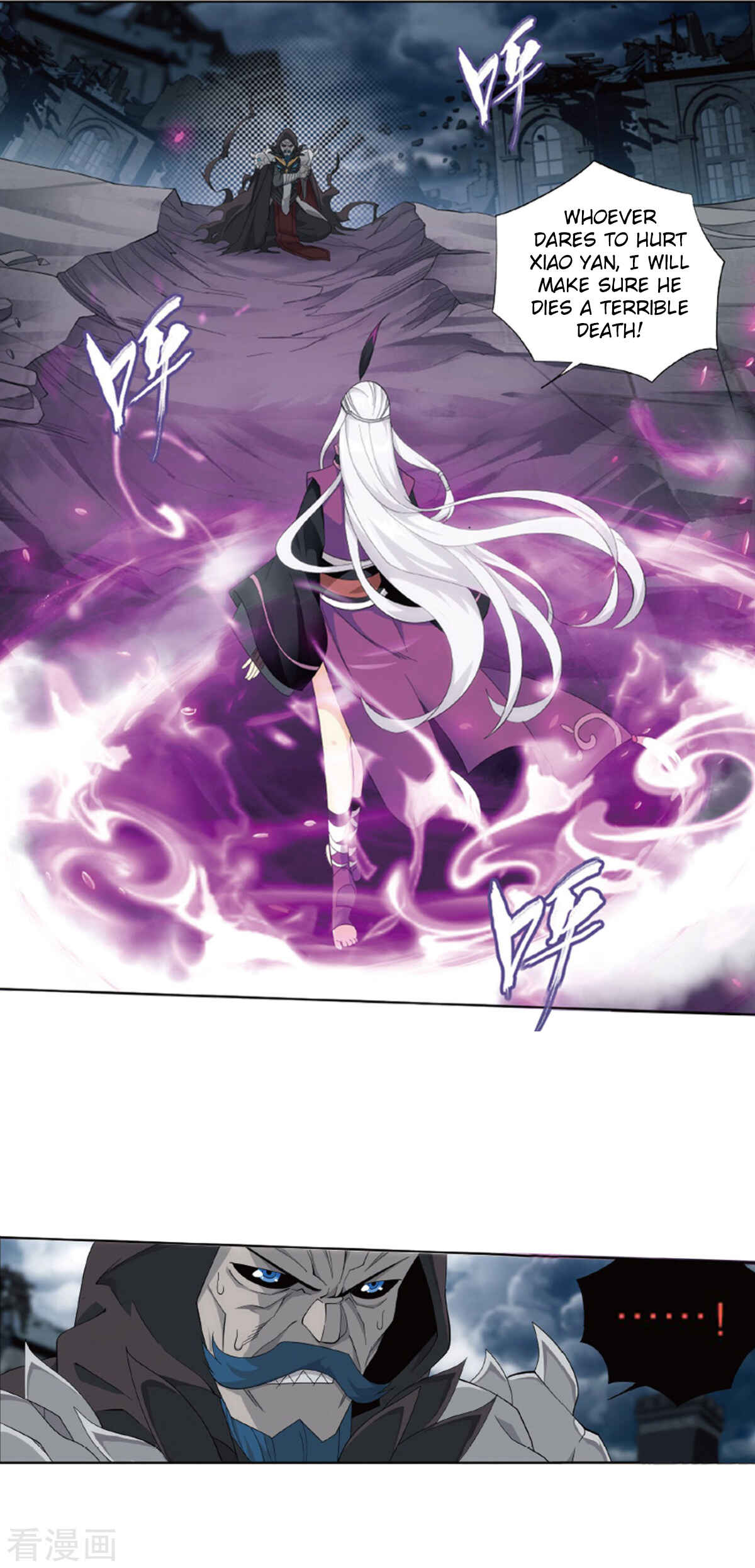 Dòupò Cāngqióng Chapter 260 - Page 3