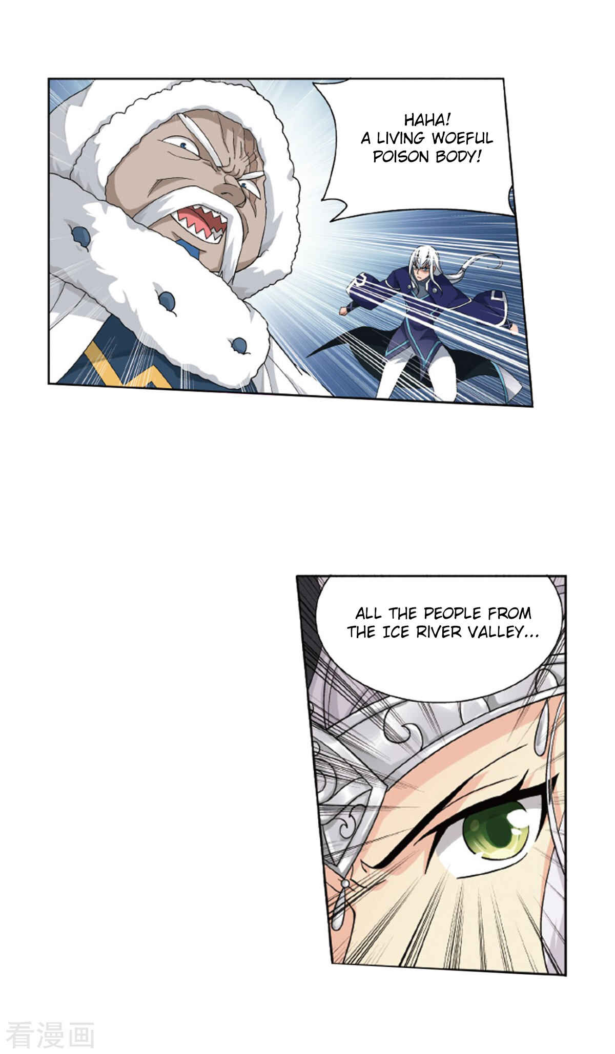 Dòupò Cāngqióng Chapter 260 - Page 4