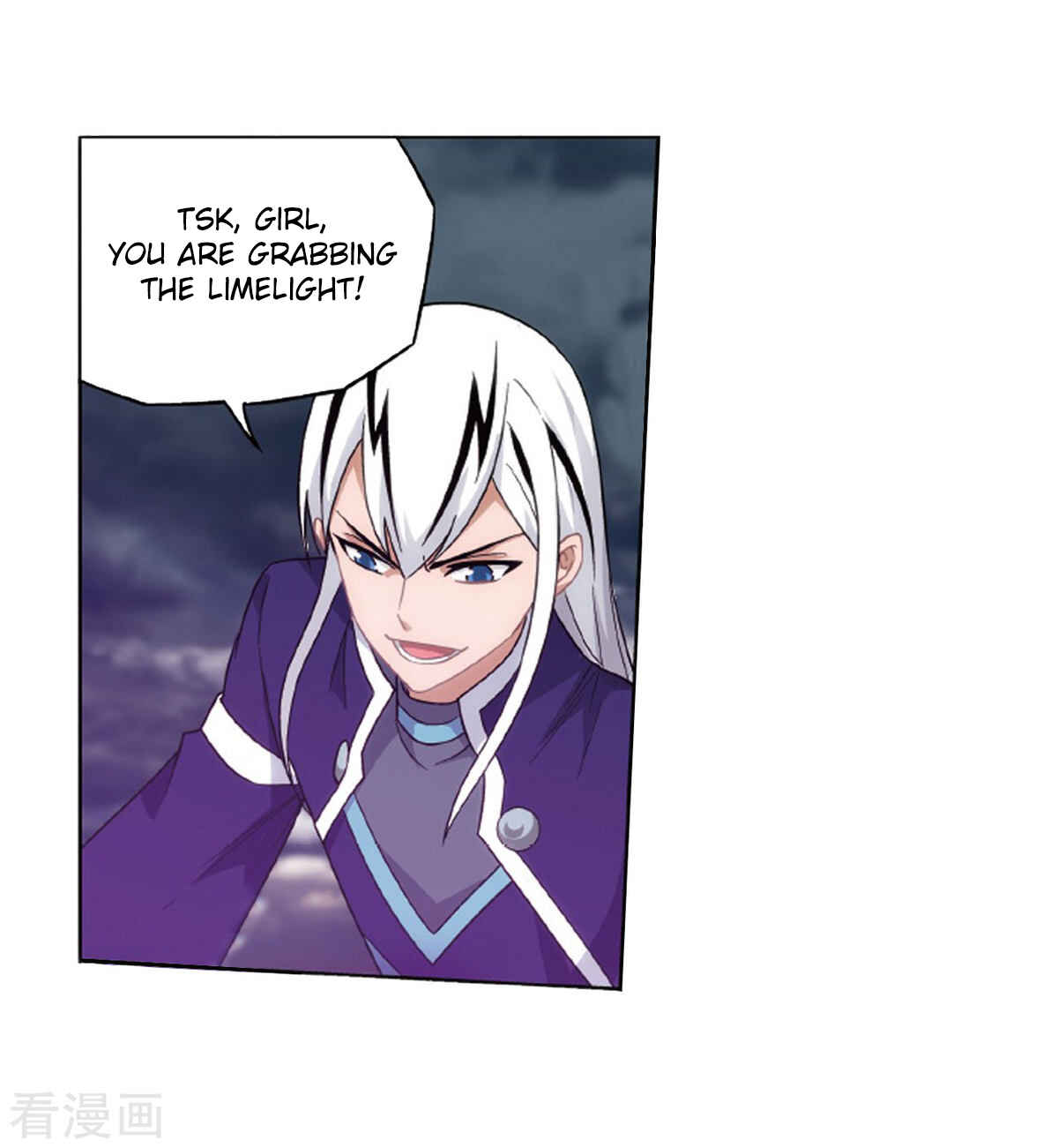 Dòupò Cāngqióng Chapter 260 - Page 6