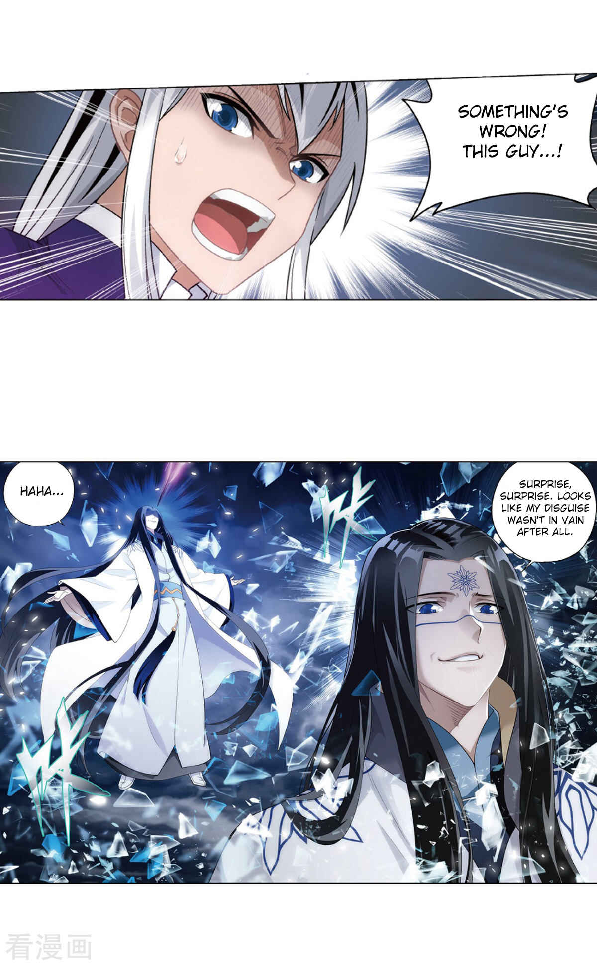 Dòupò Cāngqióng Chapter 260 - Page 9