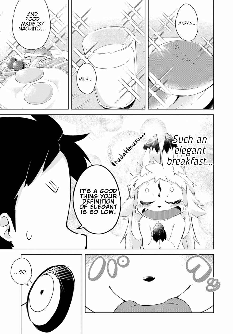 Wazawai Kitsune no Kuzure-chan Chapter 14 - Page 1