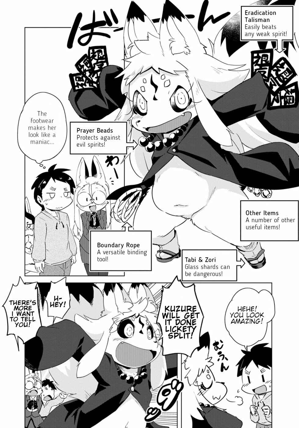 Wazawai Kitsune no Kuzure-chan Chapter 14 - Page 12