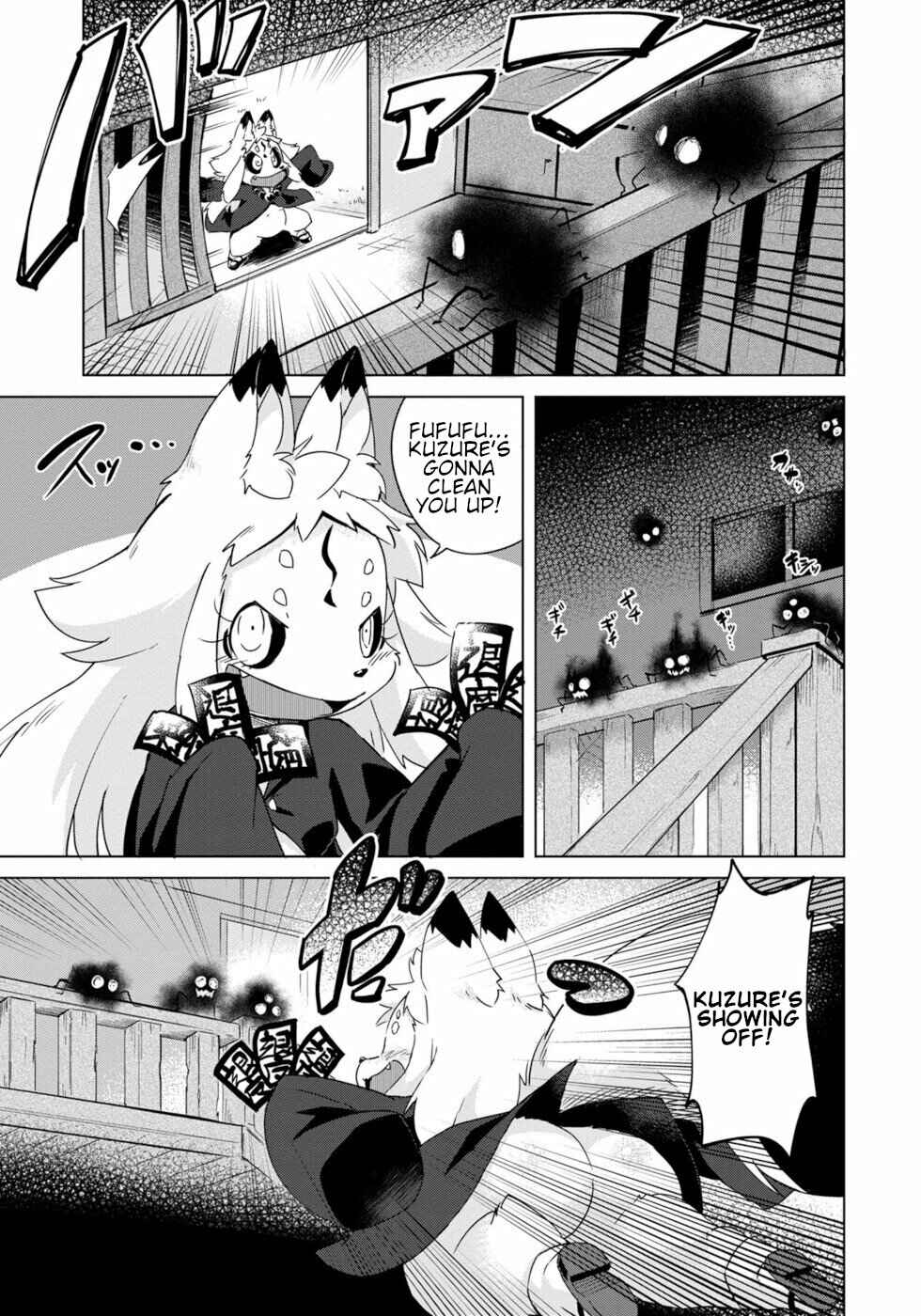 Wazawai Kitsune no Kuzure-chan Chapter 14 - Page 13
