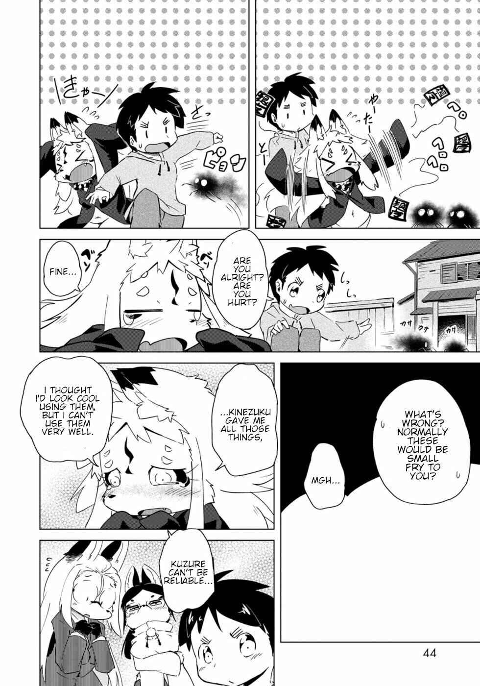 Wazawai Kitsune no Kuzure-chan Chapter 14 - Page 16