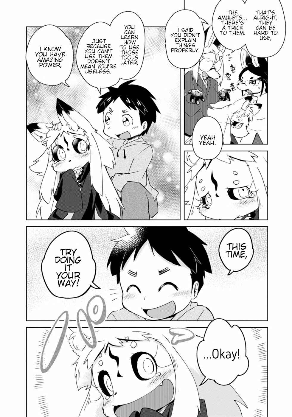 Wazawai Kitsune no Kuzure-chan Chapter 14 - Page 17