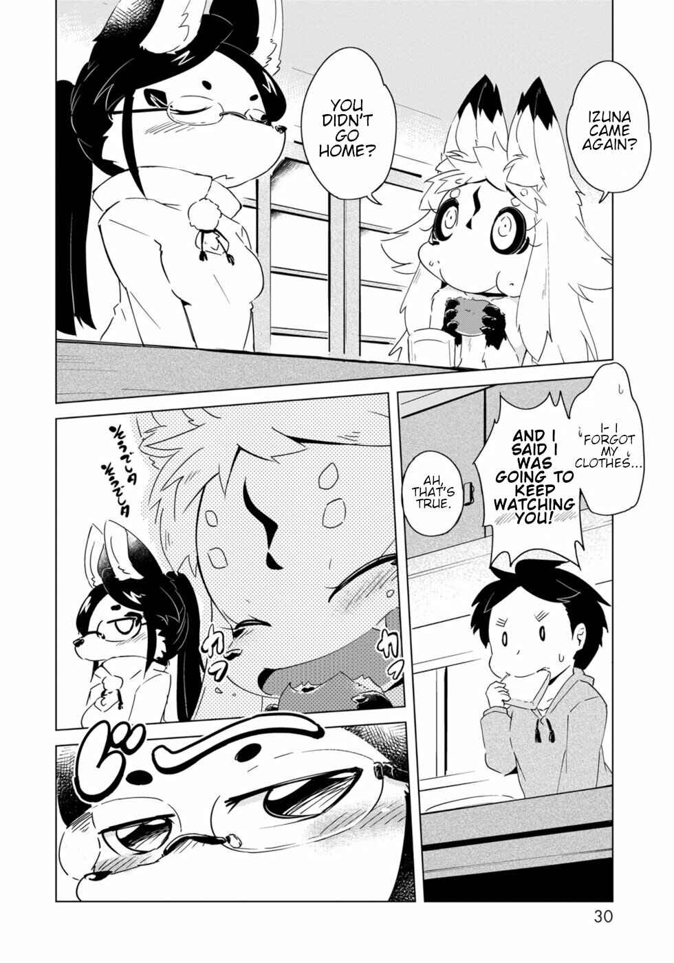 Wazawai Kitsune no Kuzure-chan Chapter 14 - Page 2