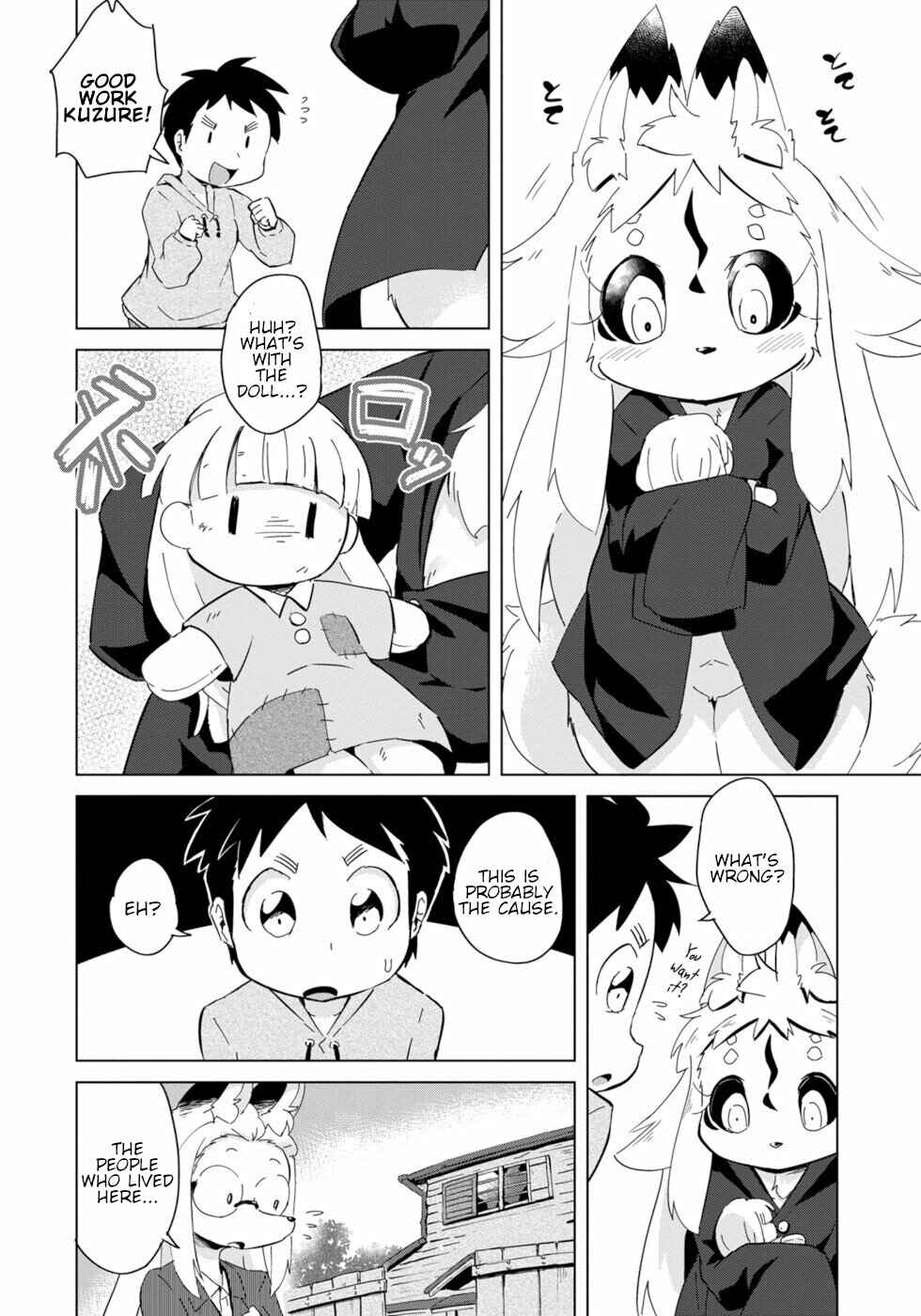 Wazawai Kitsune no Kuzure-chan Chapter 14 - Page 20
